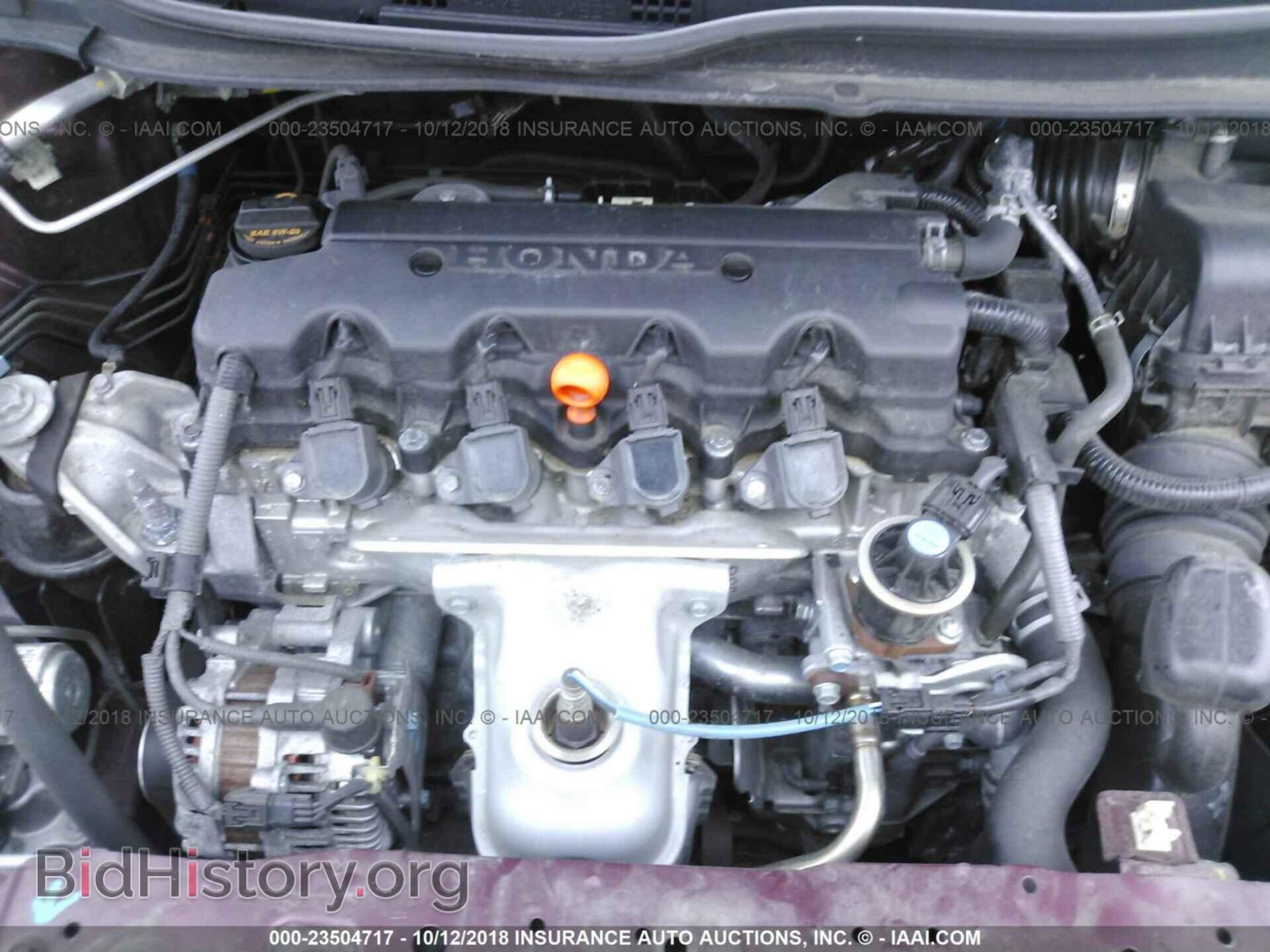 2014 Honda Civic - VIN: 19XFB2F80EE024388 - Photo 10