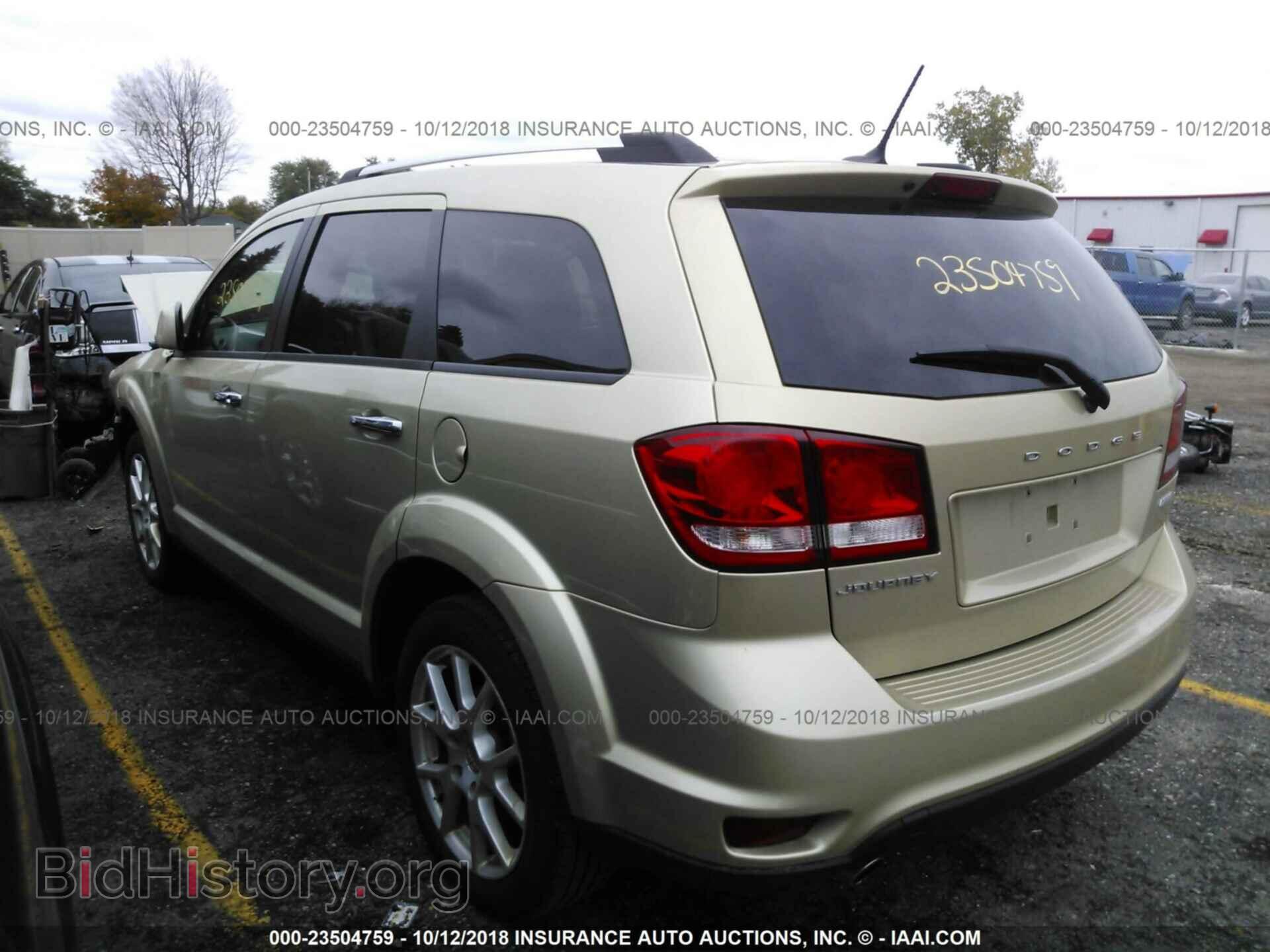 2011 Dodge Journey - VIN: 3D4PG3FGXBT571973 - Фото 3