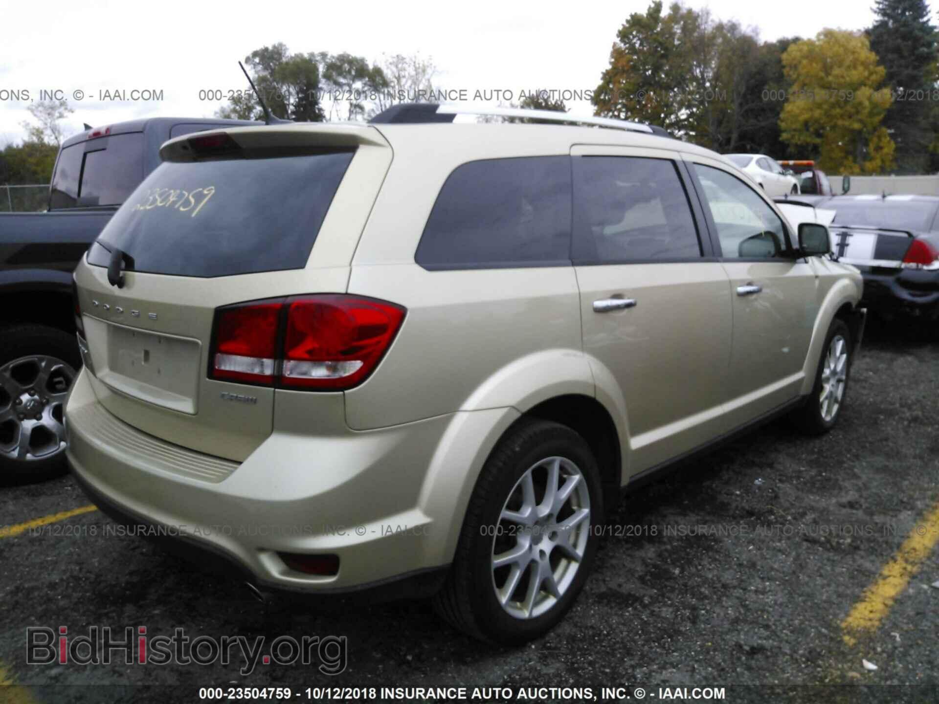 2011 Dodge Journey - VIN: 3D4PG3FGXBT571973 - Фото 4