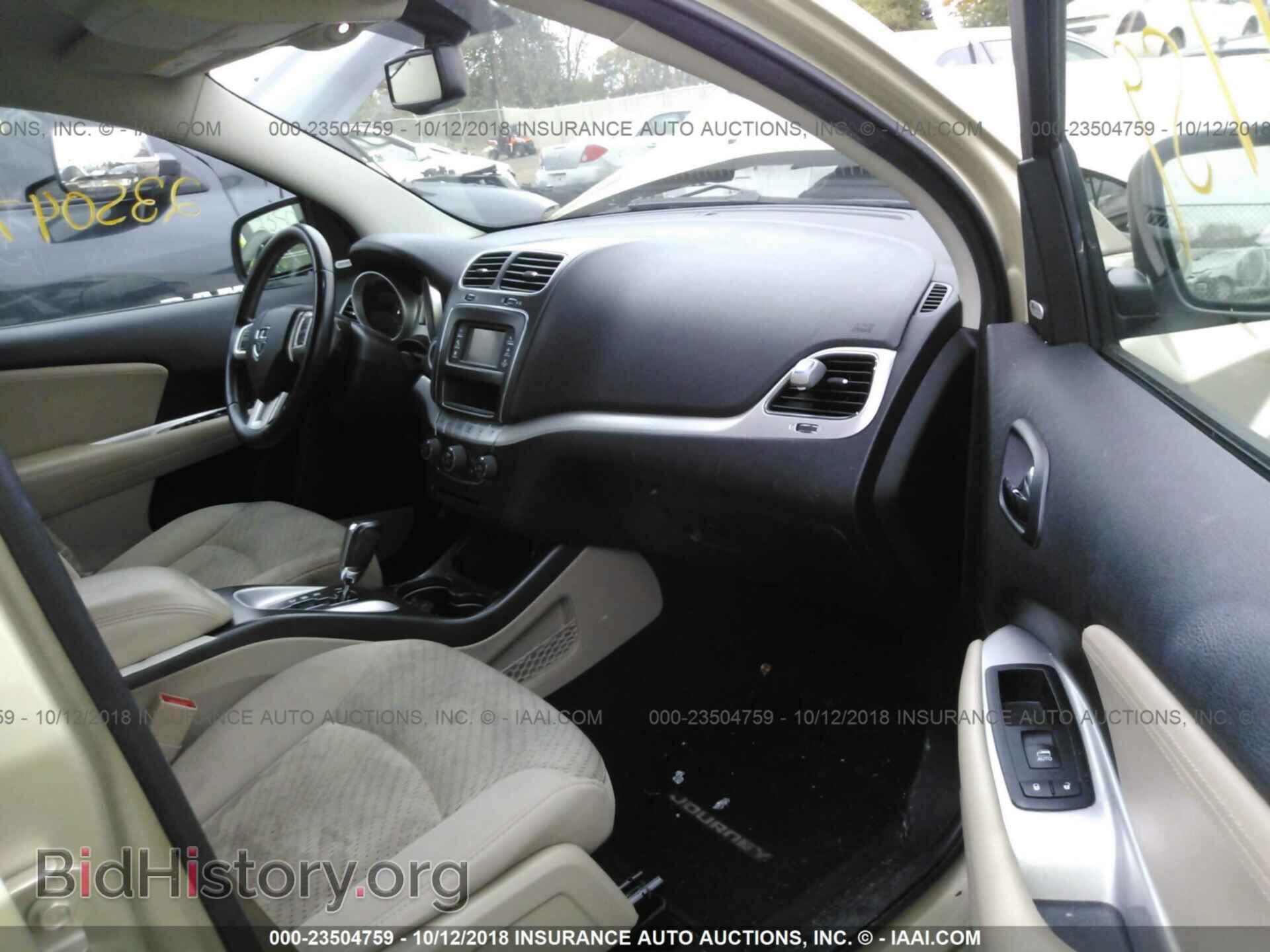 2011 Dodge Journey - VIN: 3D4PG3FGXBT571973 - Фото 5