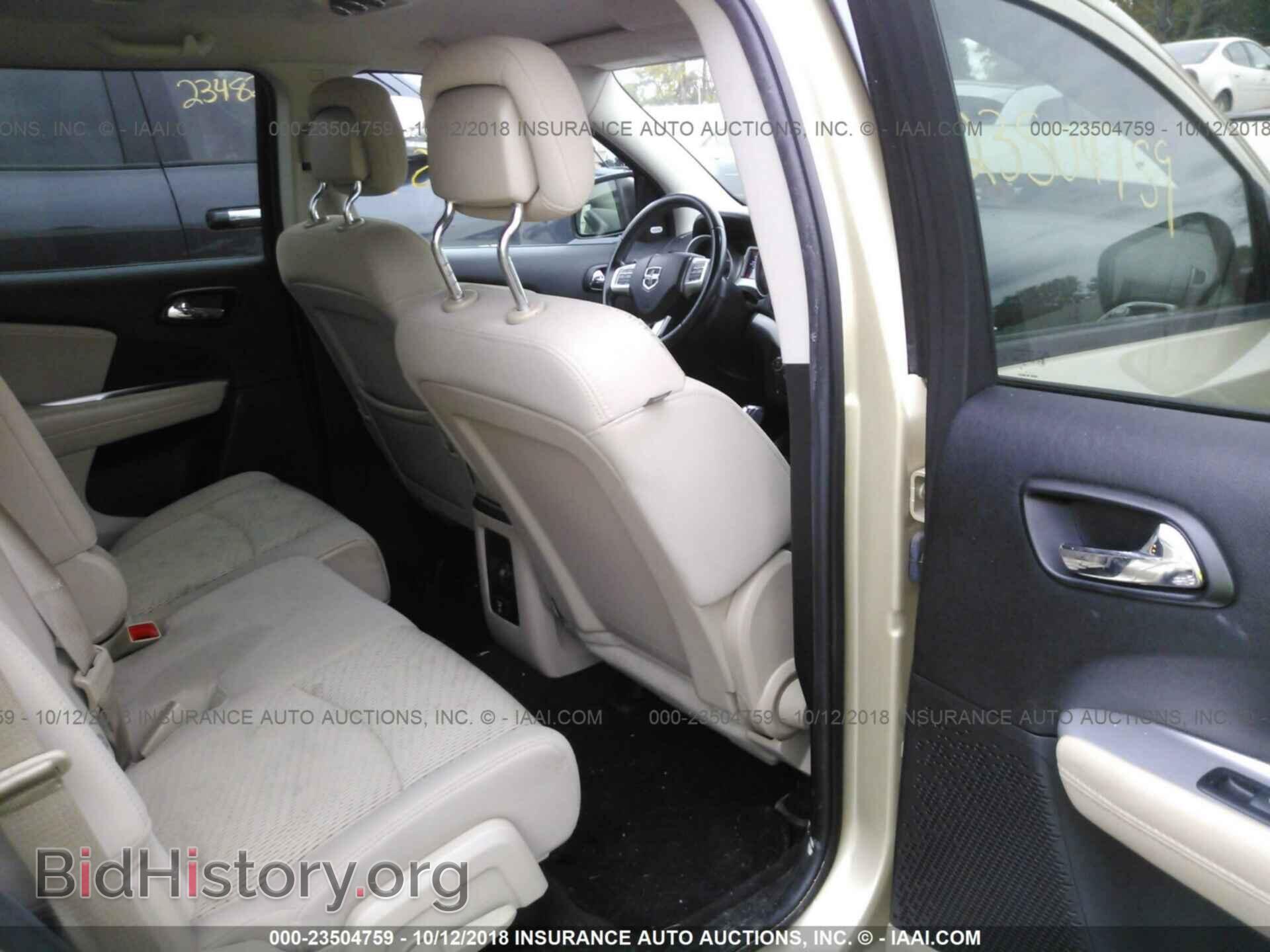 2011 Dodge Journey - VIN: 3D4PG3FGXBT571973 - Фото 8