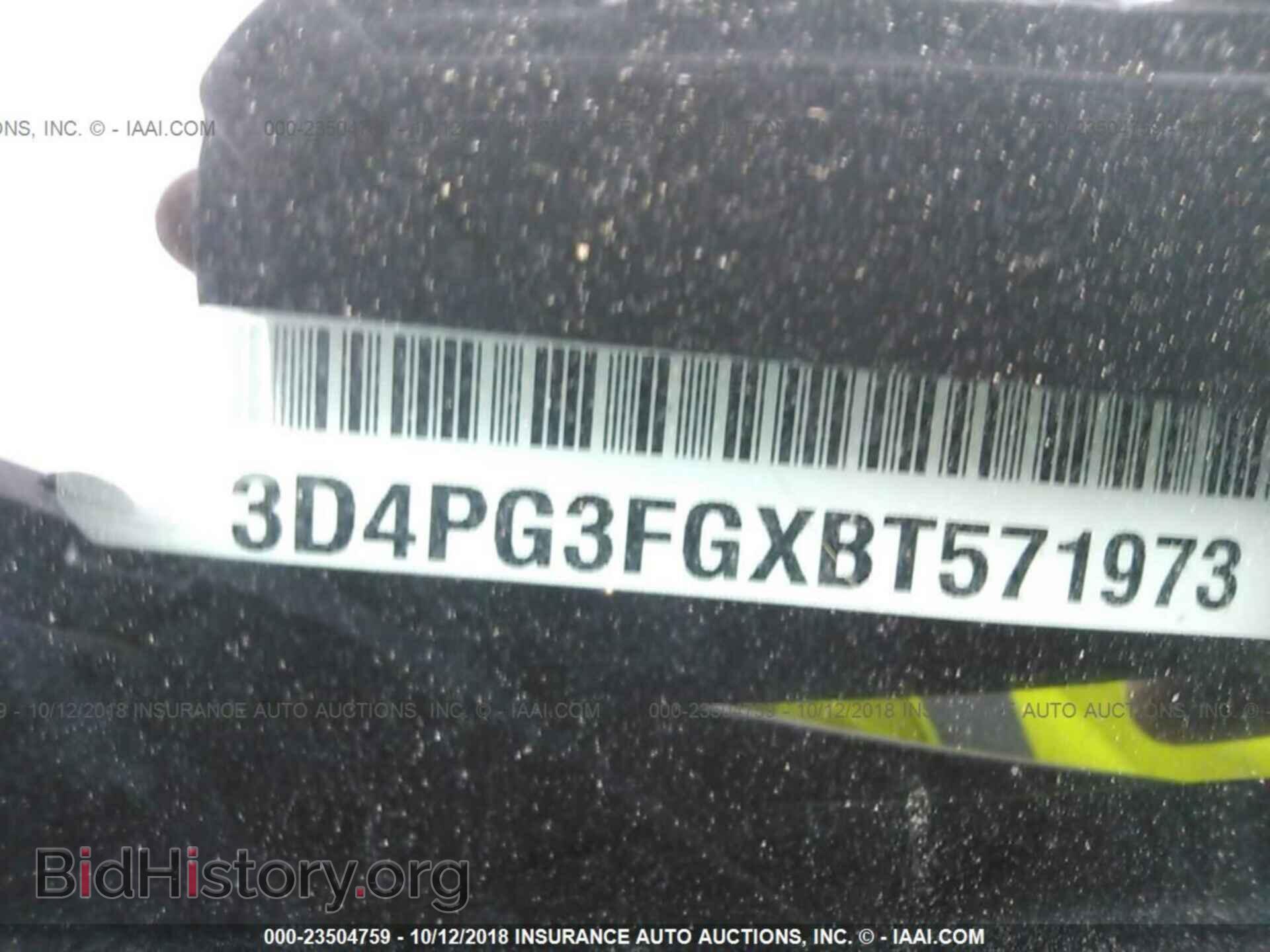 2011 Dodge Journey - VIN: 3D4PG3FGXBT571973 - Фото 9