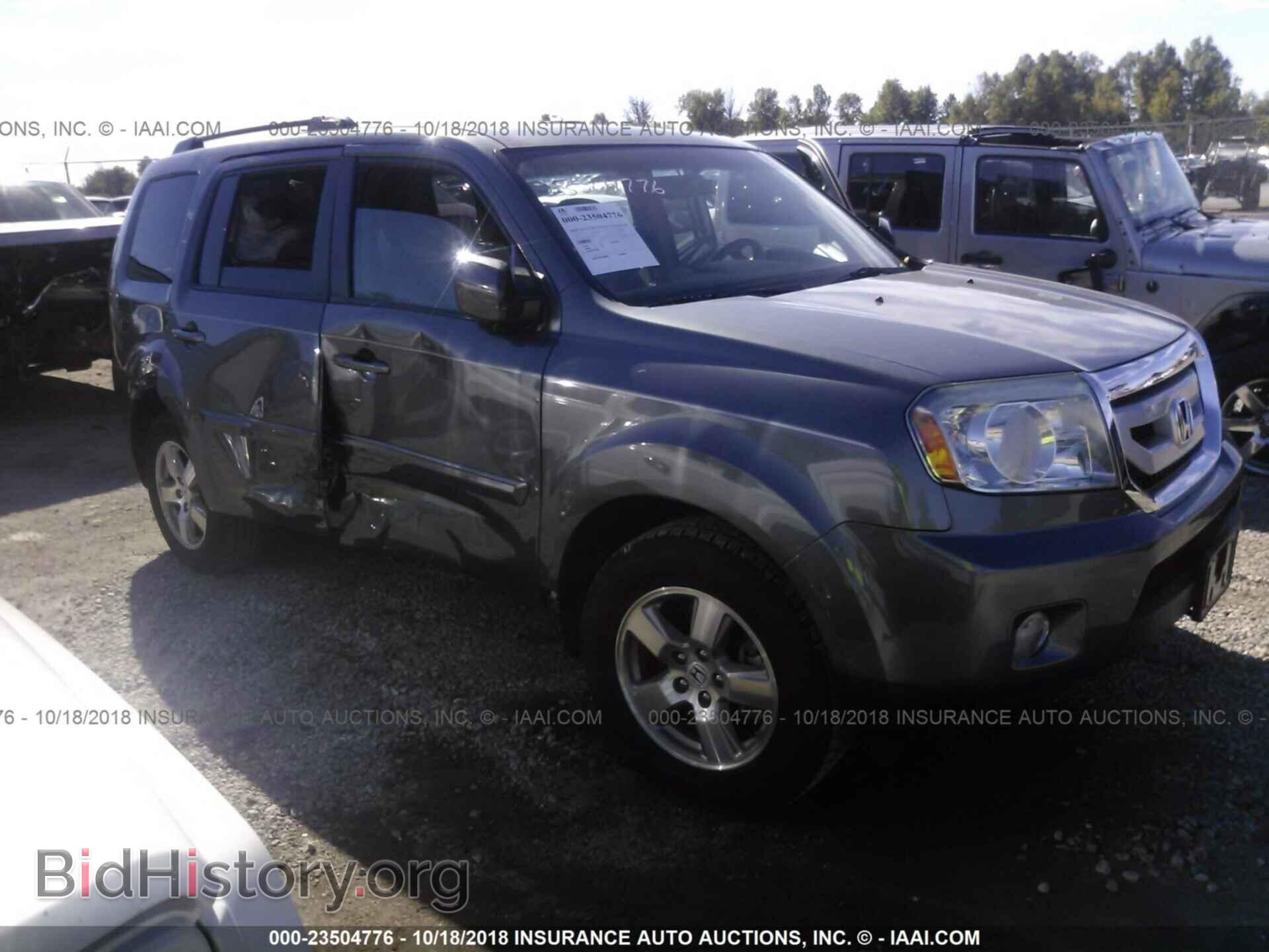 Фотография 5FNYF4H57BB012661 - Honda Pilot 2011