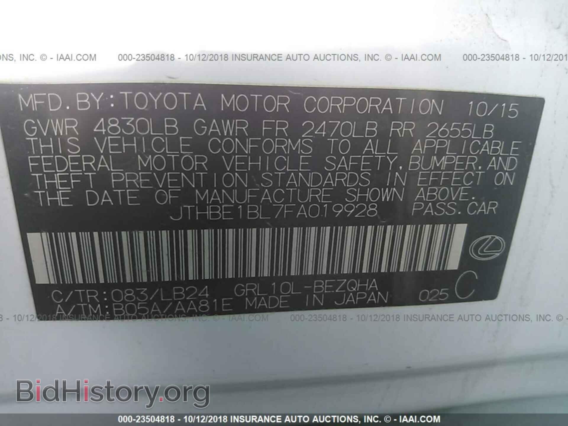 2015 Lexus Gs - VIN: JTHBE1BL7FA019928 - Photo 9