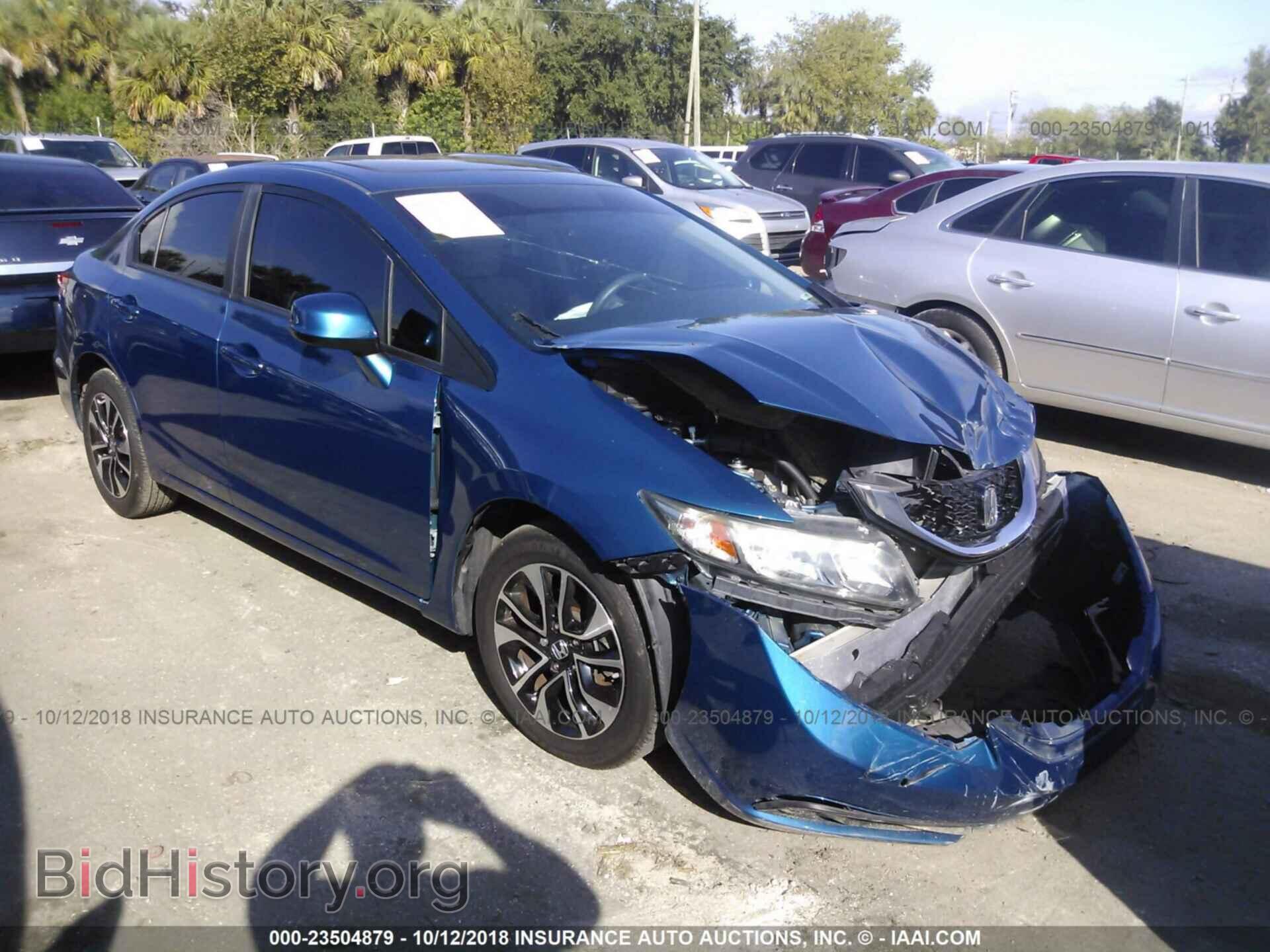 Photo 19XFB2F85DE238372 - Honda Civic 2013
