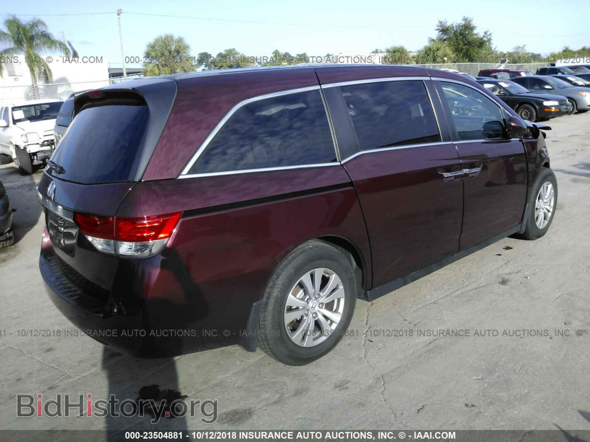 2015 Honda Odyssey - VIN: 5FNRL5H46FB111777 - Фото 4