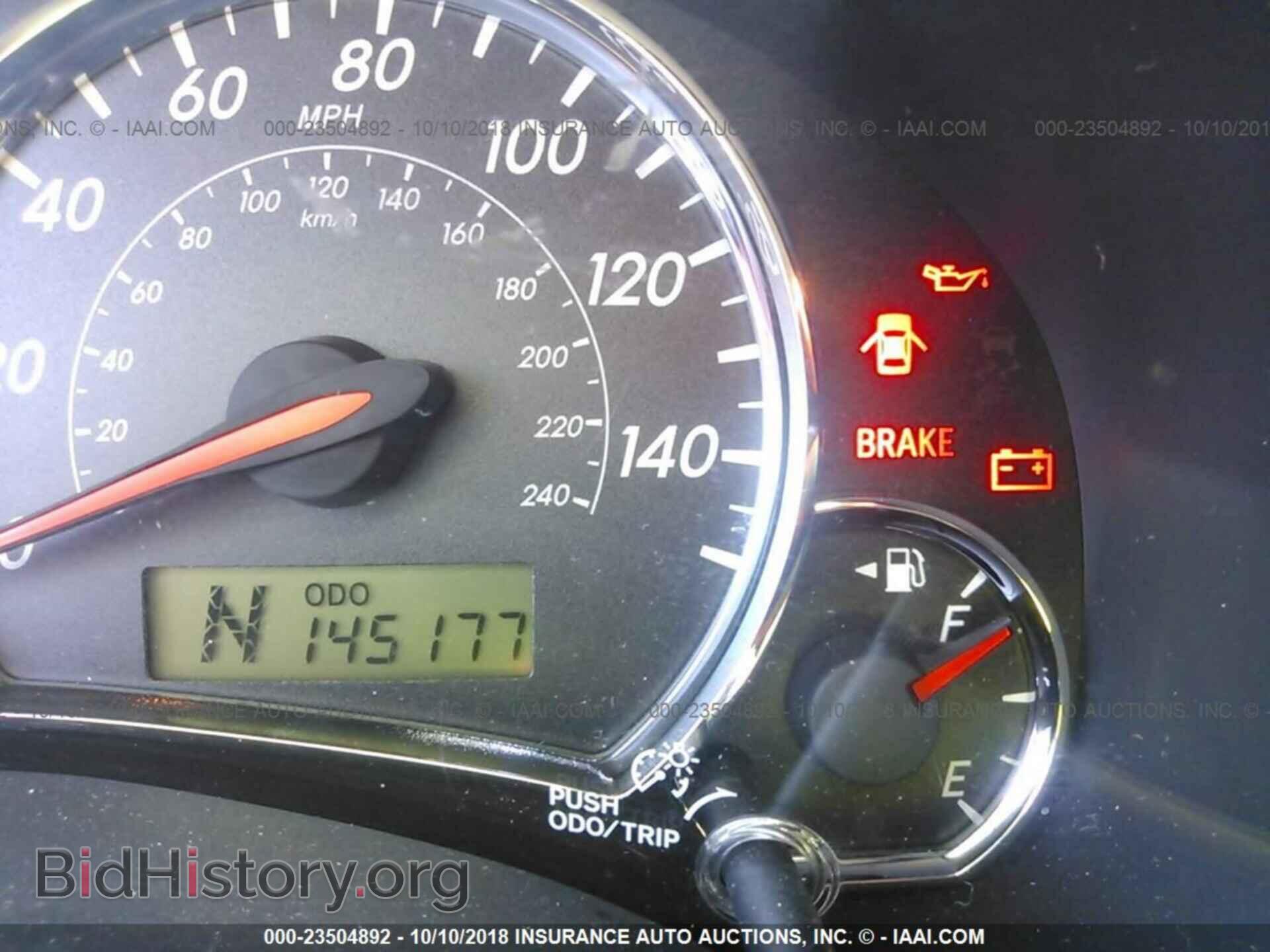 2012 Toyota Corolla - VIN: 5YFBU4EE3CP033514 - Фото 7