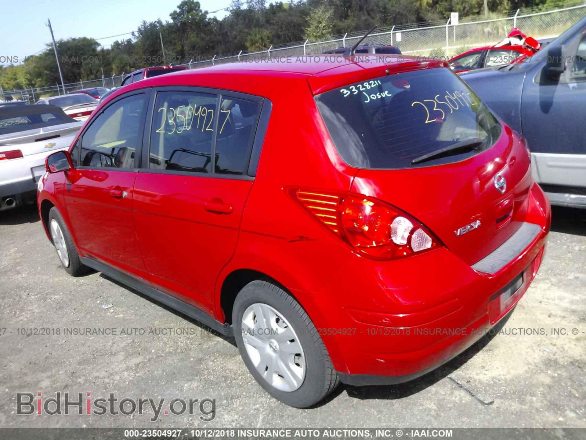 2012 NISSAN VERSA - VIN: 3N1BC1CP3CK236527 - Фото 3