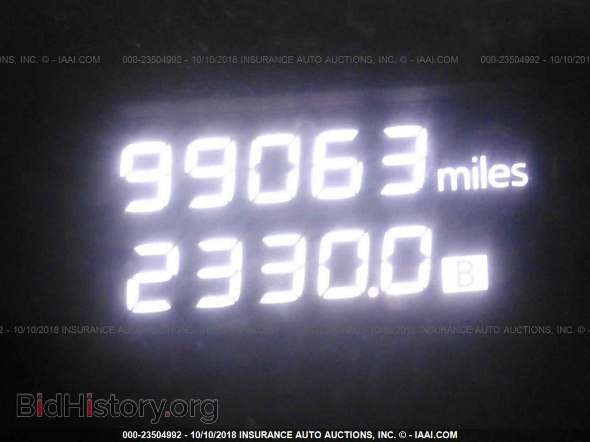 2013 Nissan Pathfinder - VIN: 5N1AR2MM3DC618187 - Фото 7