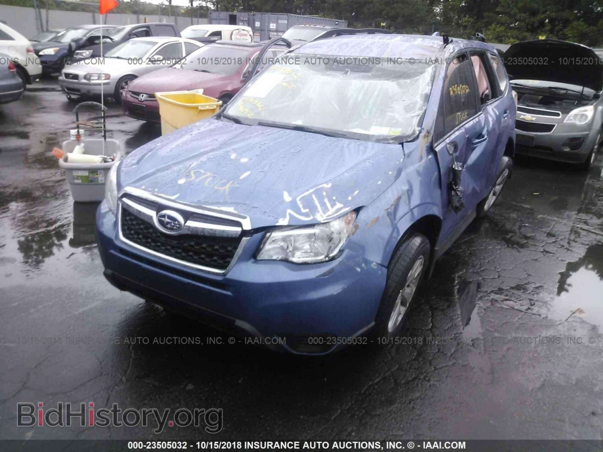 2016 Subaru Forester - VIN: JF2SJABC4GH530312 - Фото 2