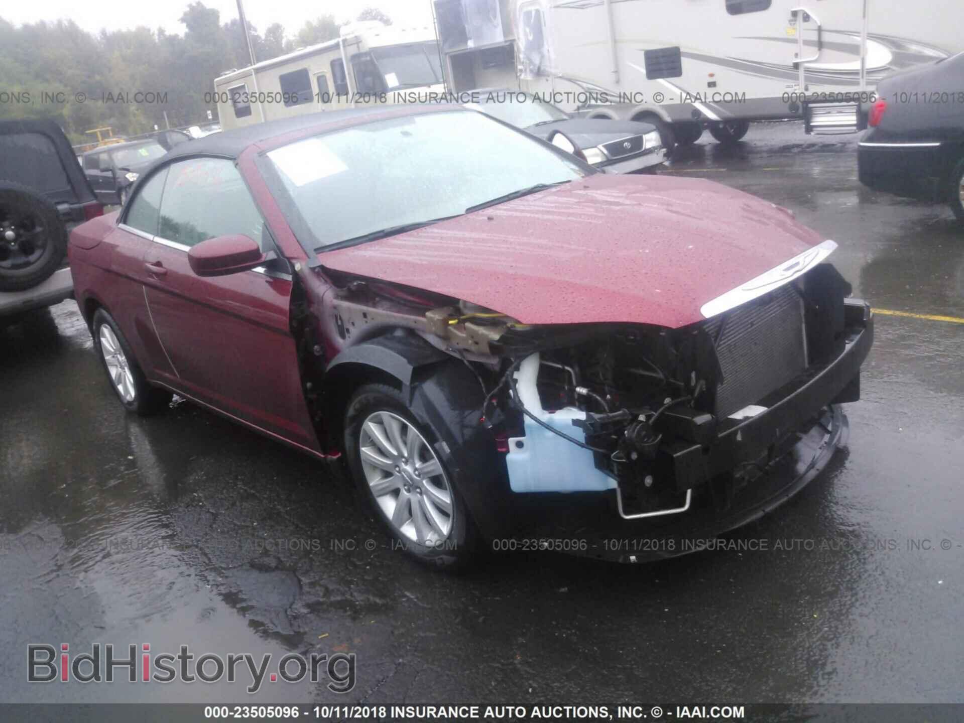 Фотография 1C3BCBEB8CN191037 - CHRYSLER 200 2012