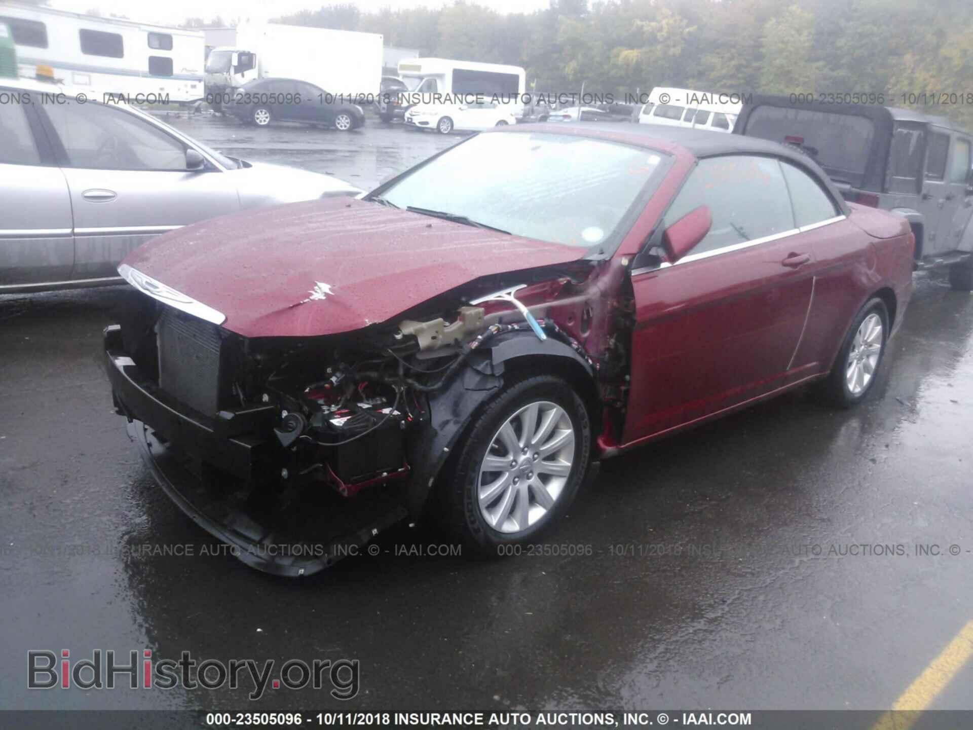 2012 CHRYSLER 200 - VIN: 1C3BCBEB8CN191037 - Photo 2
