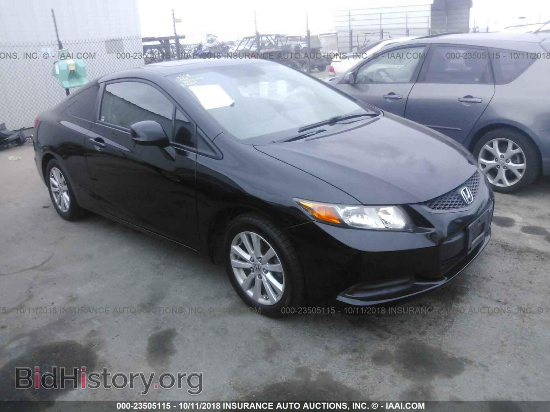 Photo 2HGFG3B83CH543063 - Honda Civic 2012