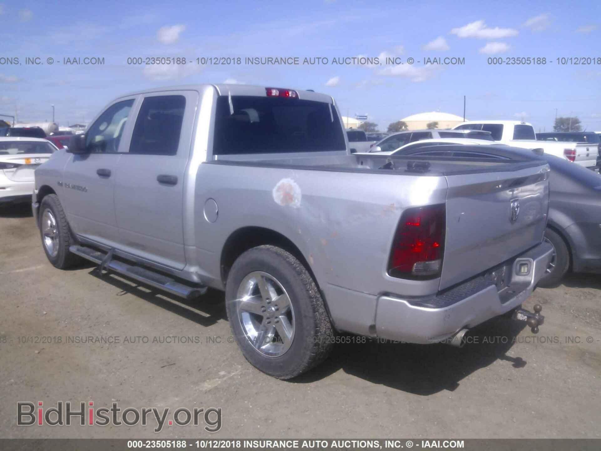 2012 Dodge Ram 1500 - VIN: 1C6RD6KT9CS259575 - Фото 3