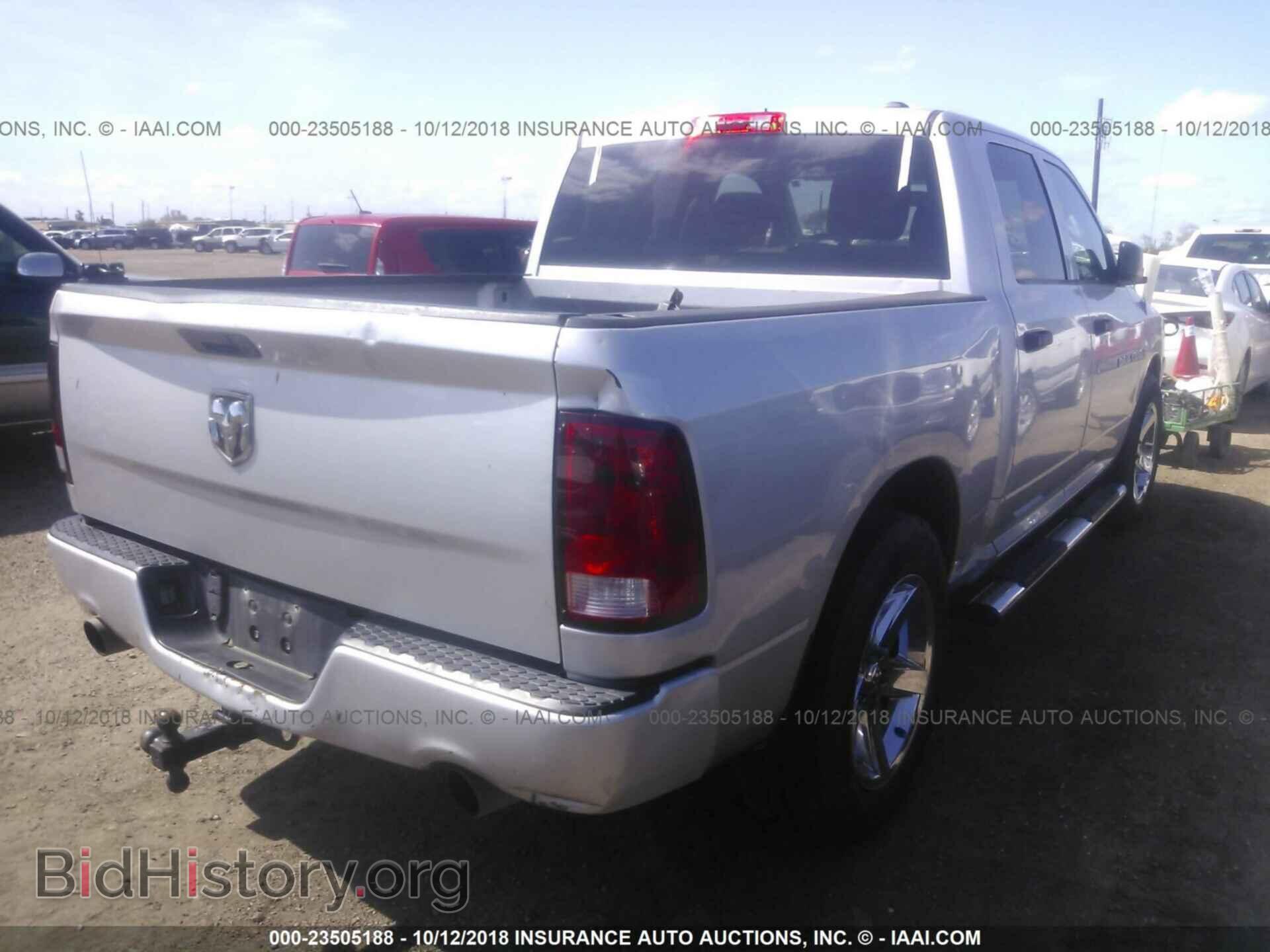 2012 Dodge Ram 1500 - VIN: 1C6RD6KT9CS259575 - Фото 4