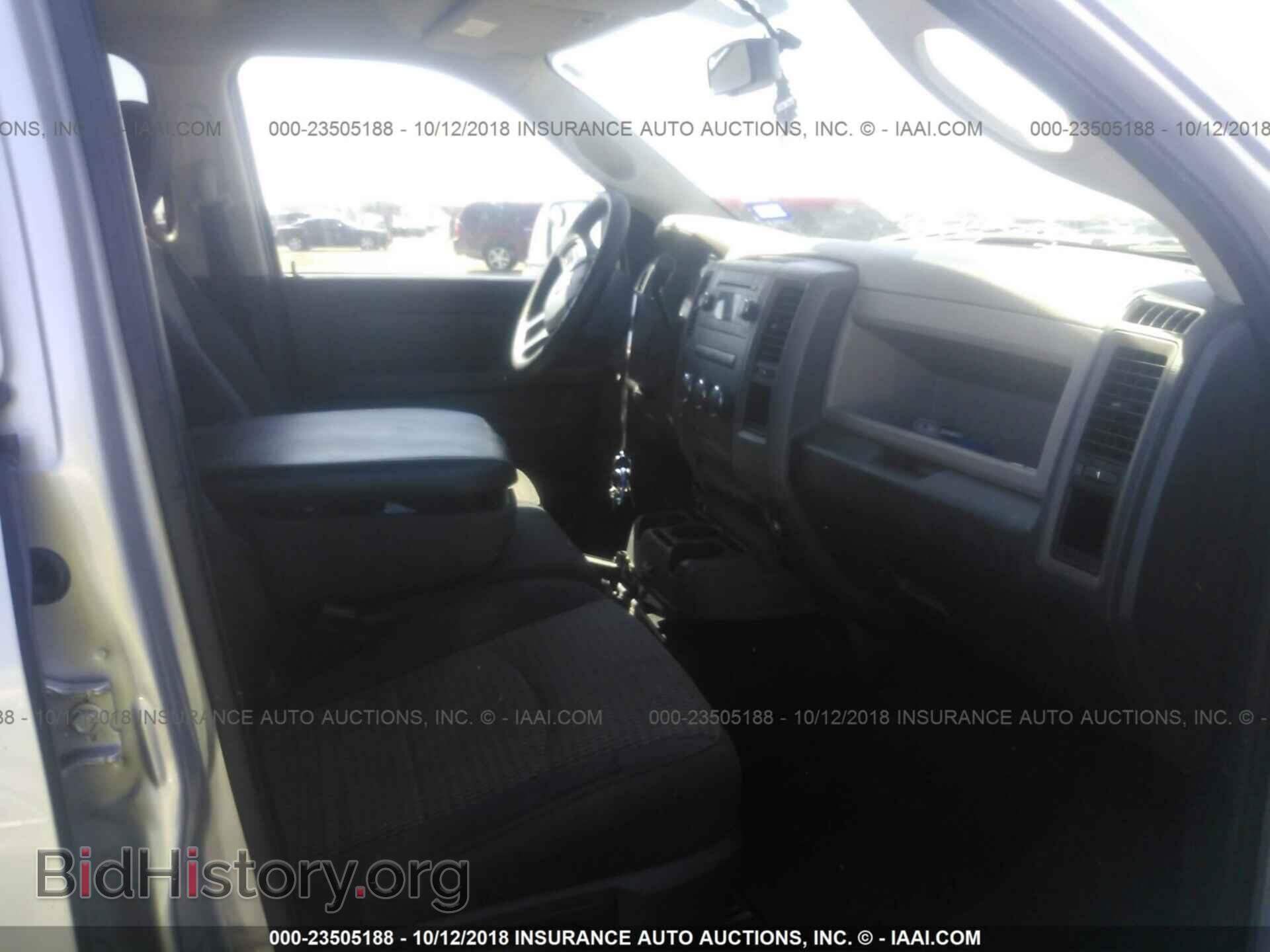 2012 Dodge Ram 1500 - VIN: 1C6RD6KT9CS259575 - Фото 5