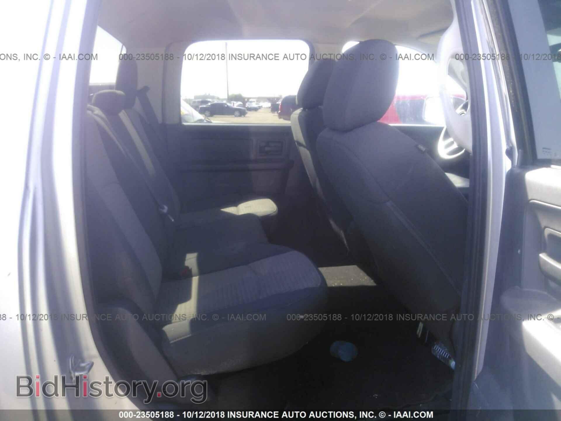 2012 Dodge Ram 1500 - VIN: 1C6RD6KT9CS259575 - Фото 8
