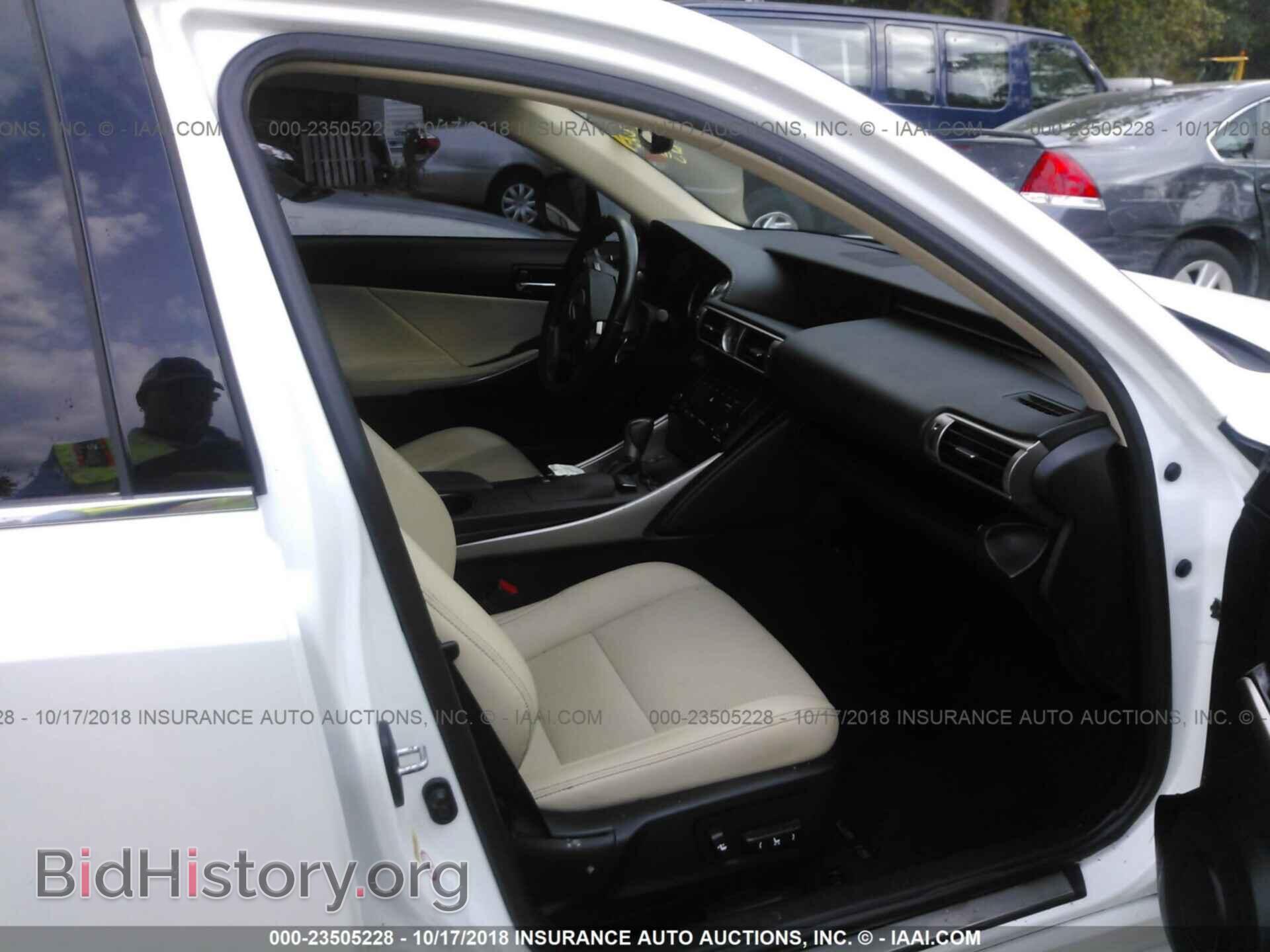 2014 Lexus Is - VIN: JTHCF1D29E5007650 - Photo 5