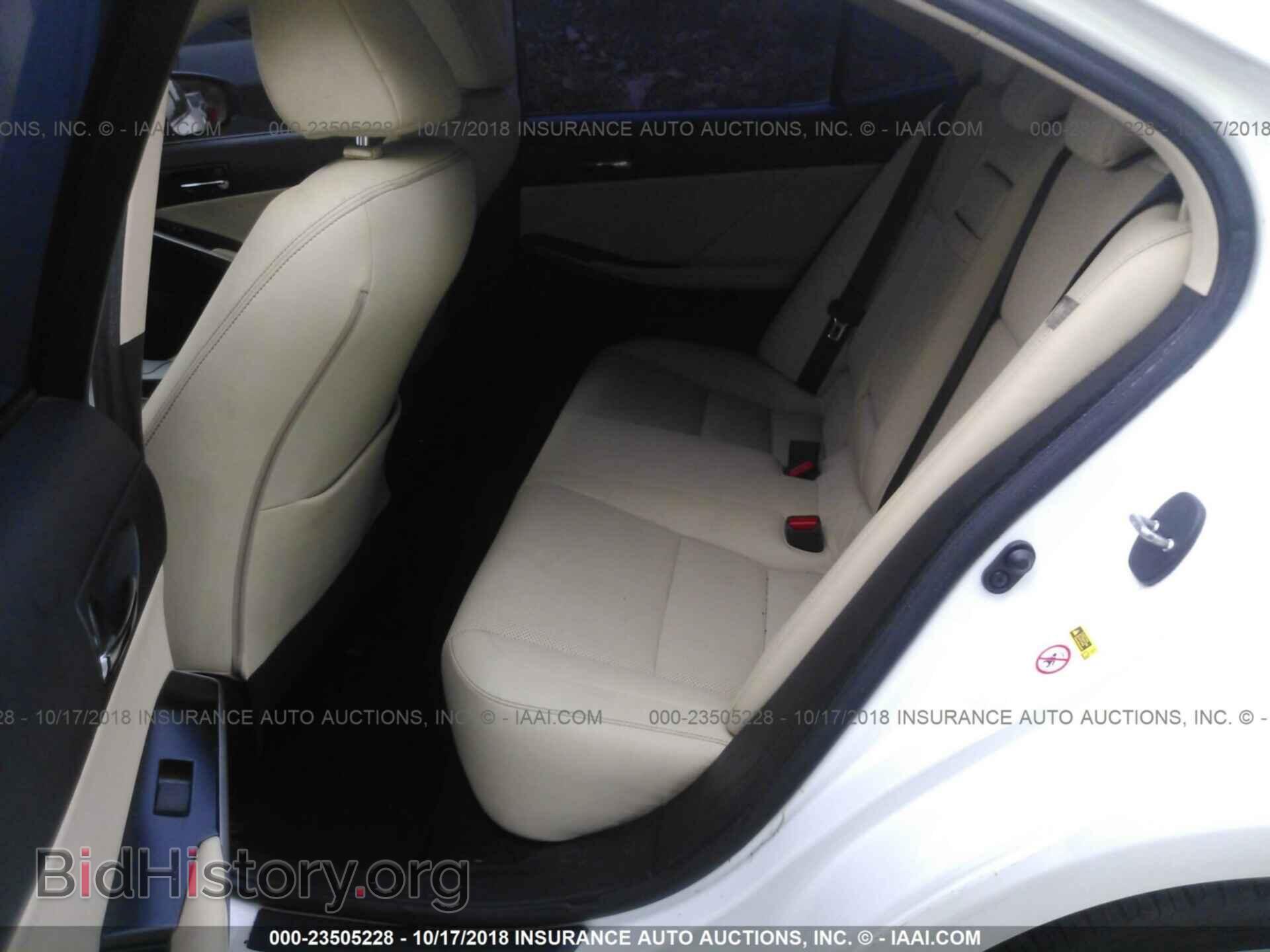 2014 Lexus Is - VIN: JTHCF1D29E5007650 - Photo 8