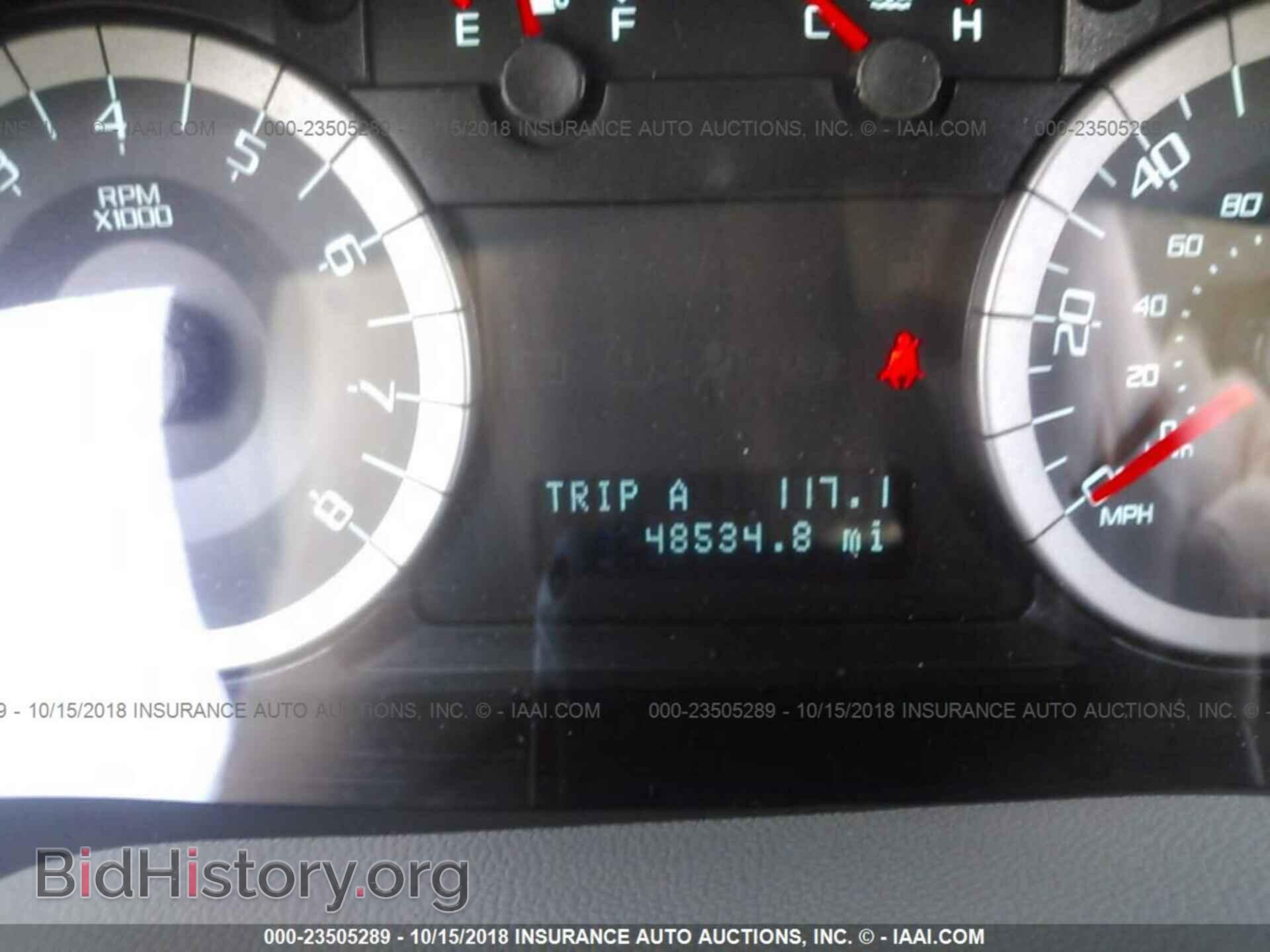 2012 Ford Escape - VIN: 1FMCU0D72CKB10156 - Фото 7