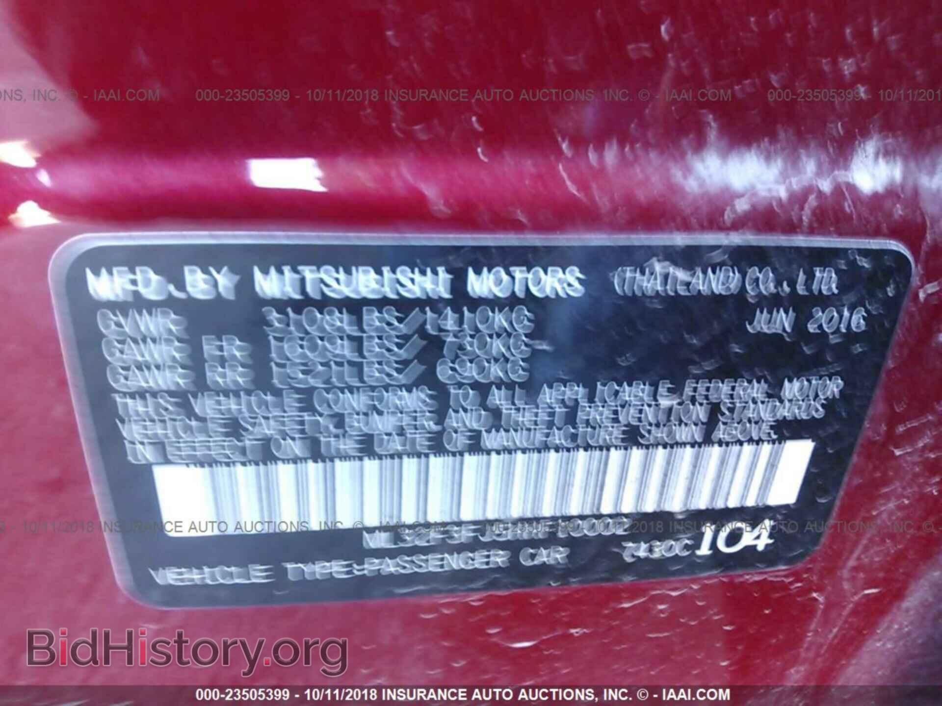 2017 Mitsubishi Mirage - VIN: ML32F3FJ5HHF10002 - Фото 9