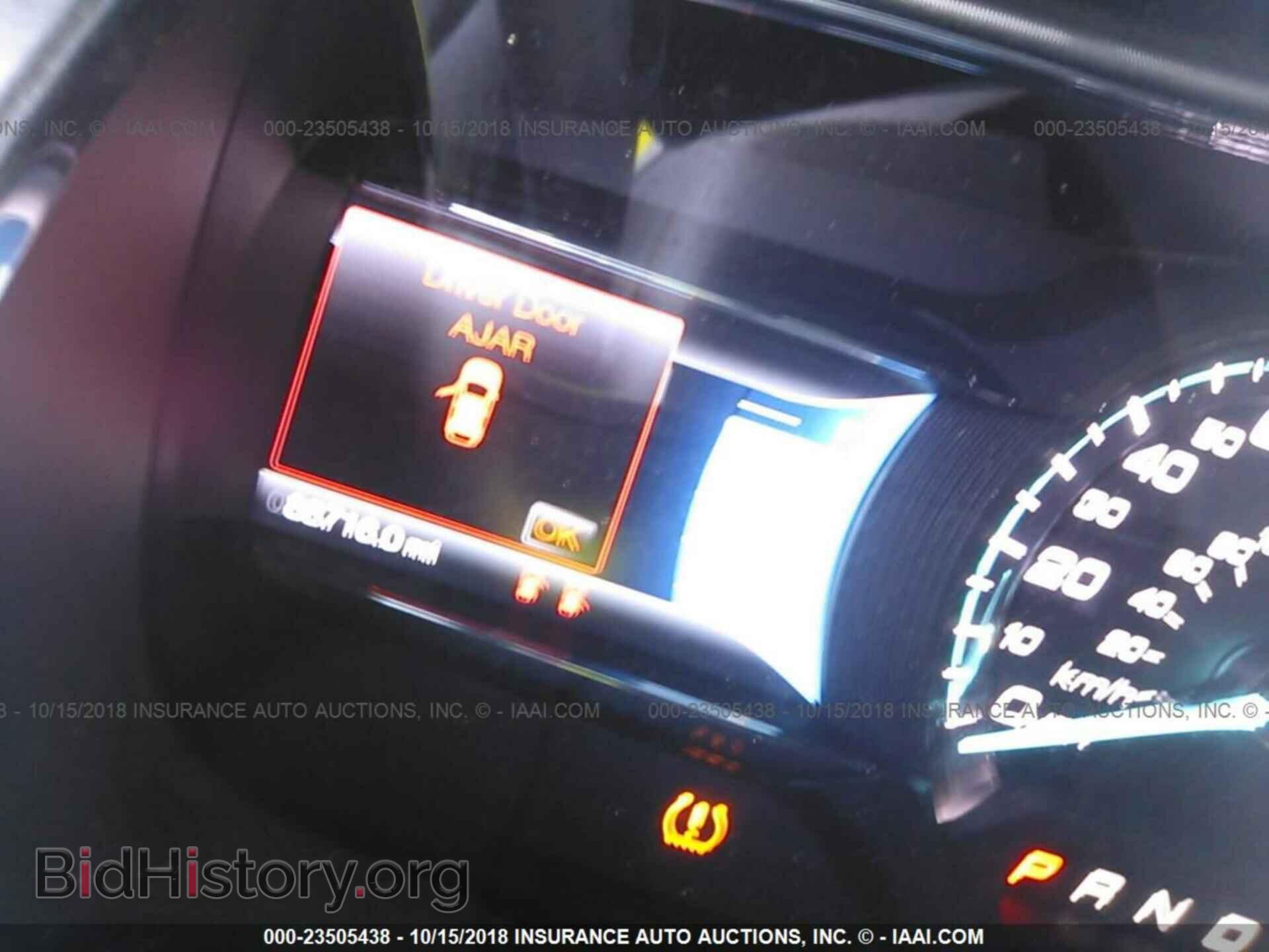 2013 FORD TAURUS - VIN: 1FAHP2E88DG220255 - Photo 7