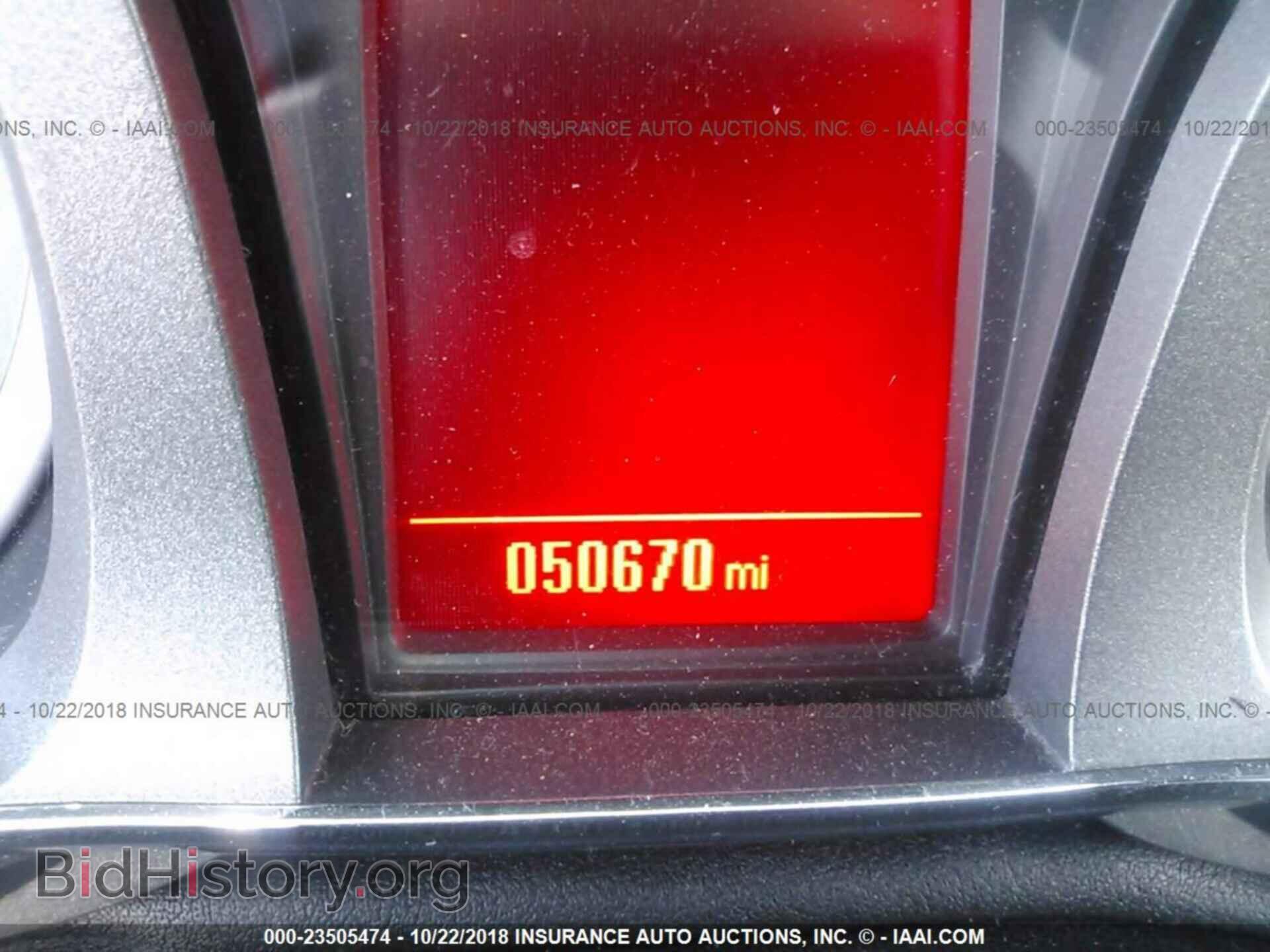 2013 GMC TERRAIN - VIN: 2GKALMEK8D6181833 - Photo 7