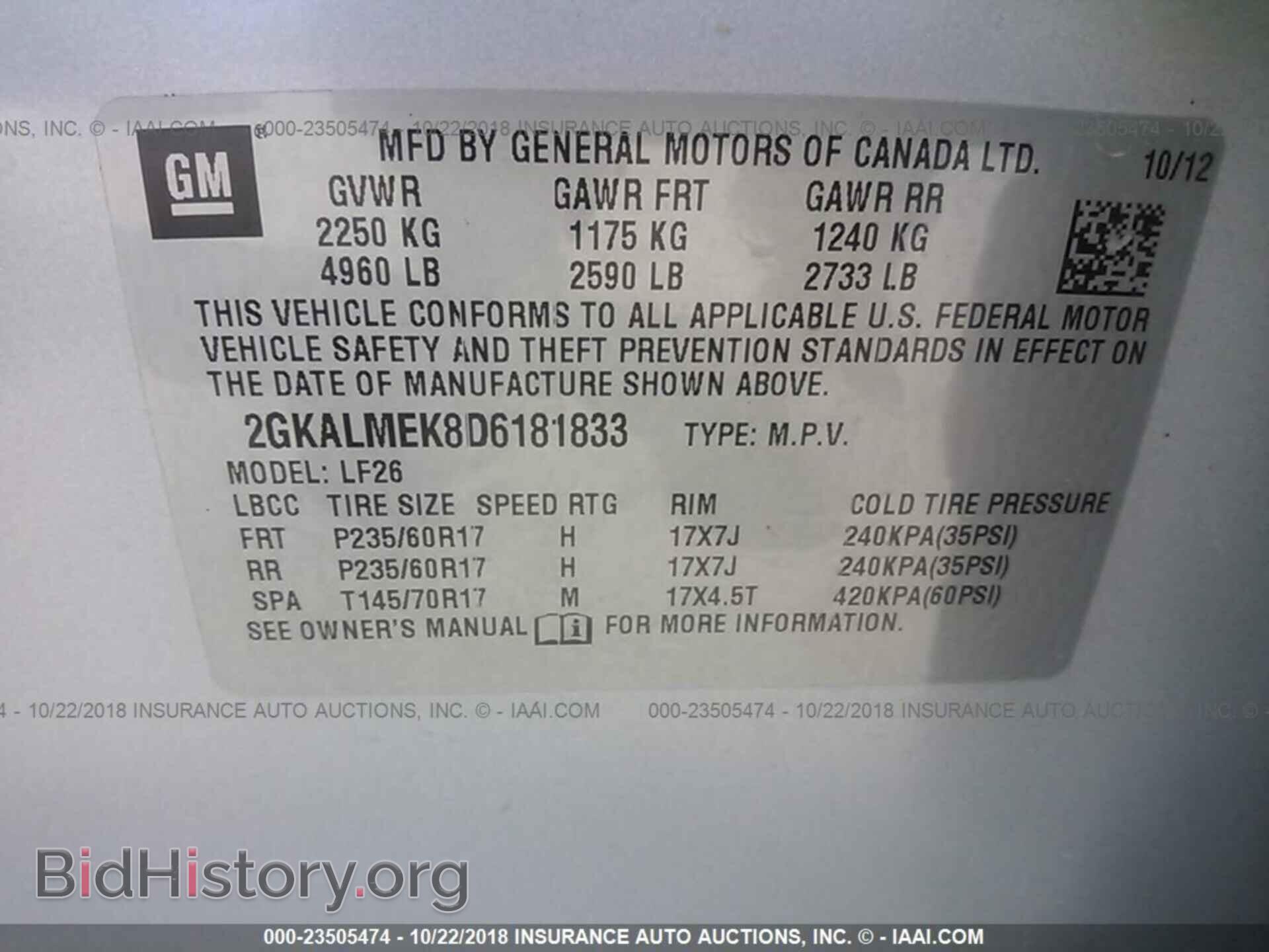 2013 GMC TERRAIN - VIN: 2GKALMEK8D6181833 - Photo 9