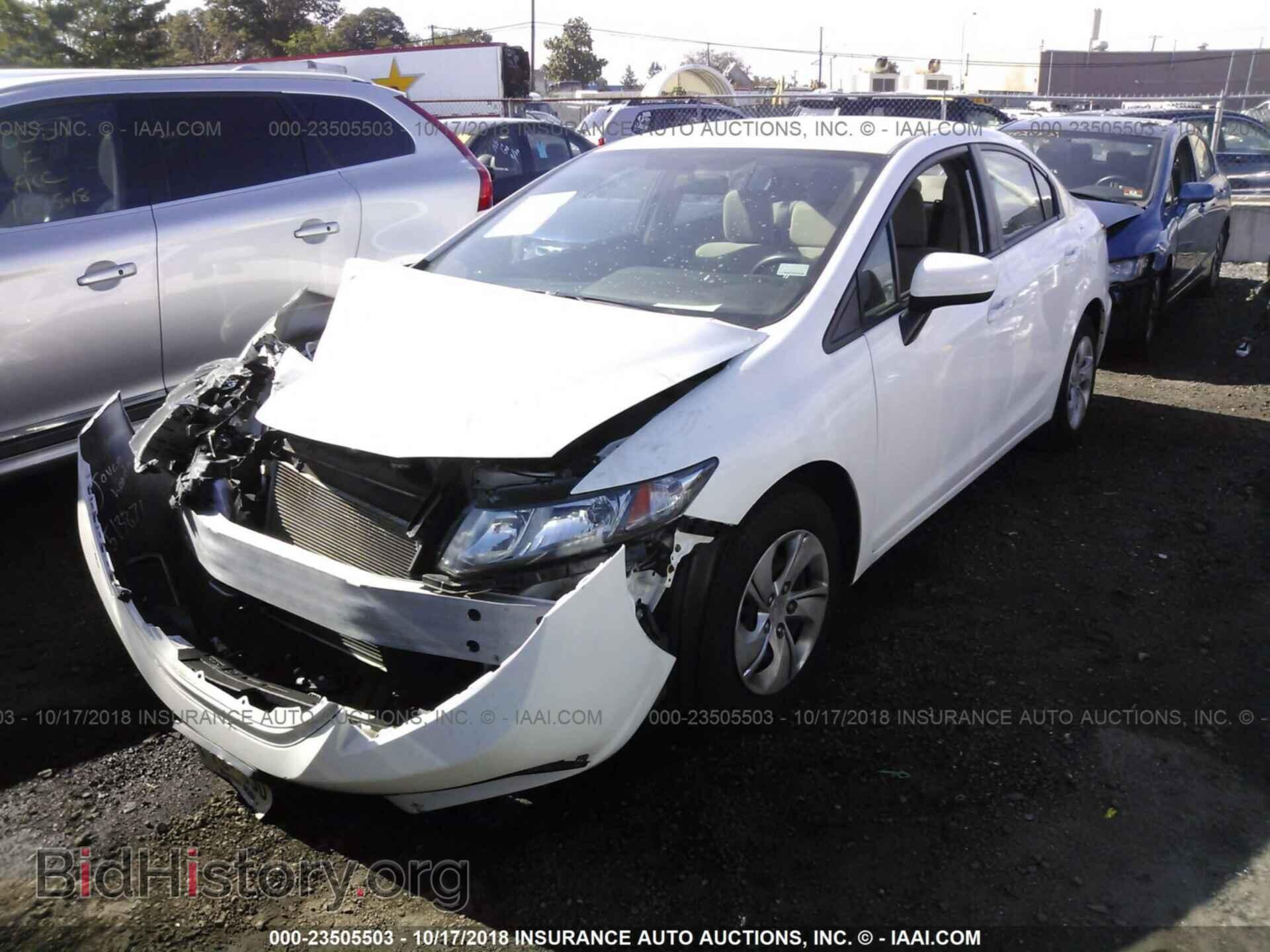 2014 Honda Civic - VIN: 2HGFB2F53EH508857 - Photo 2