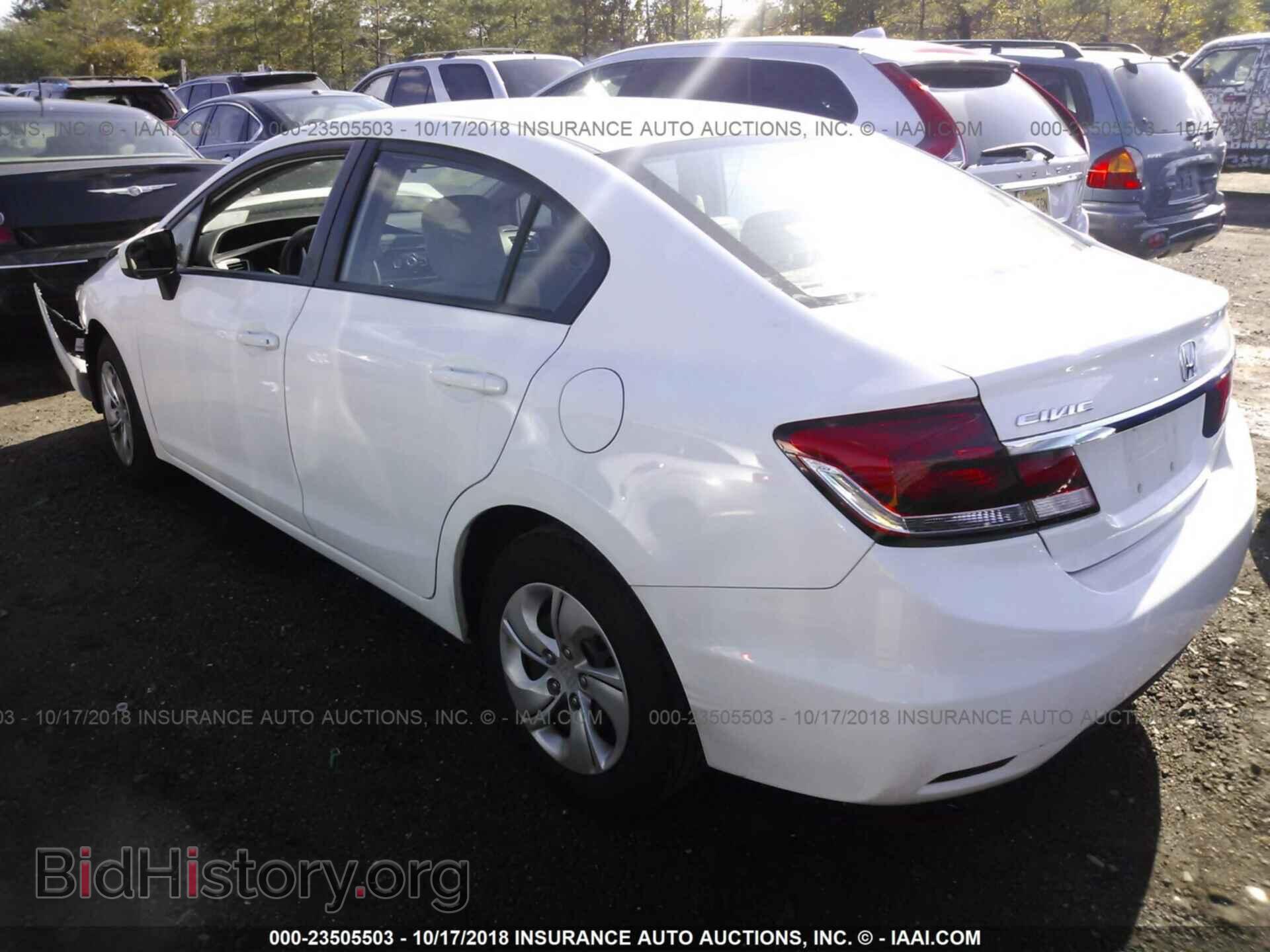 2014 Honda Civic - VIN: 2HGFB2F53EH508857 - Photo 3