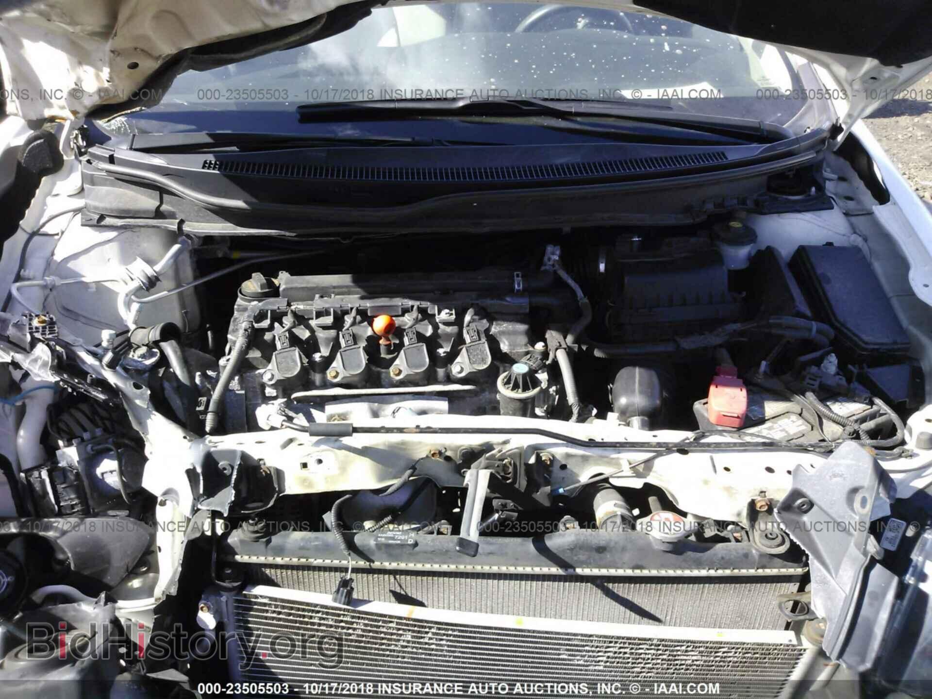 2014 Honda Civic - VIN: 2HGFB2F53EH508857 - Photo 10