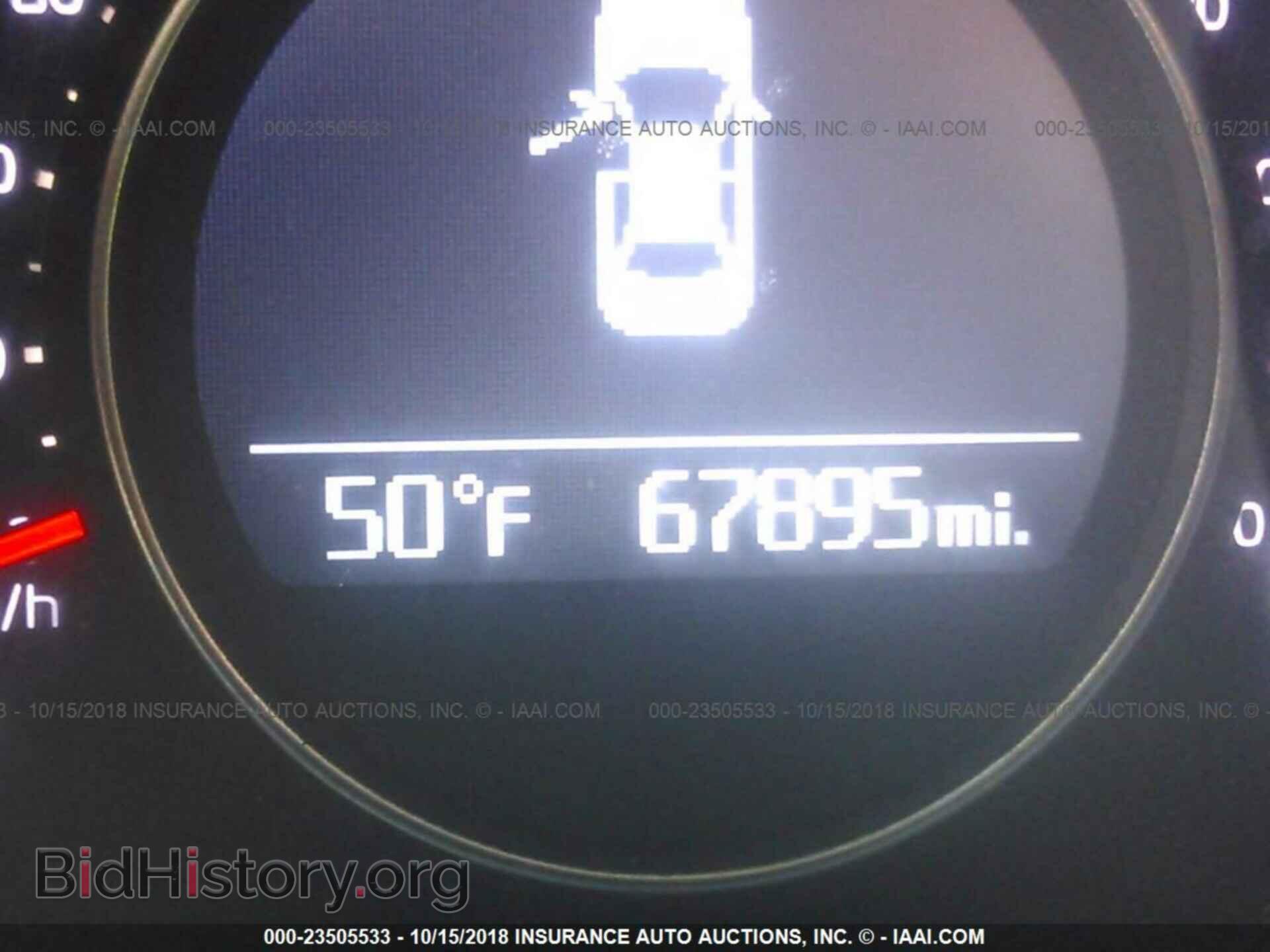 2015 Kia Optima - VIN: 5XXGN4A79FG394592 - Photo 7