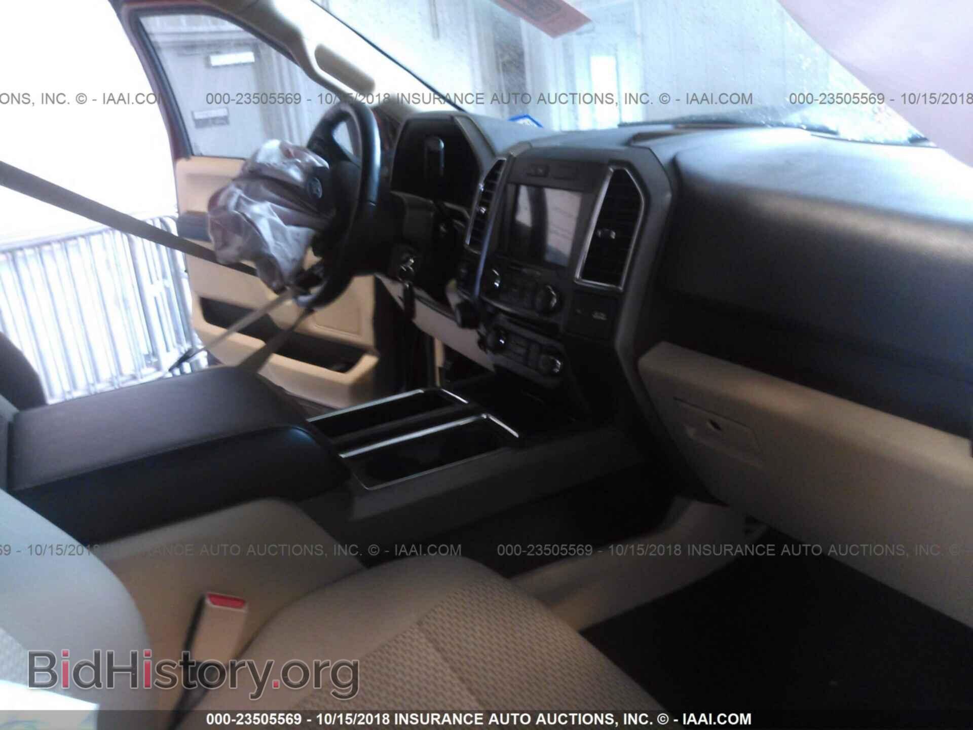 2016 Ford F150 - VIN: 1FTEW1EG7GKF98022 - Фото 5