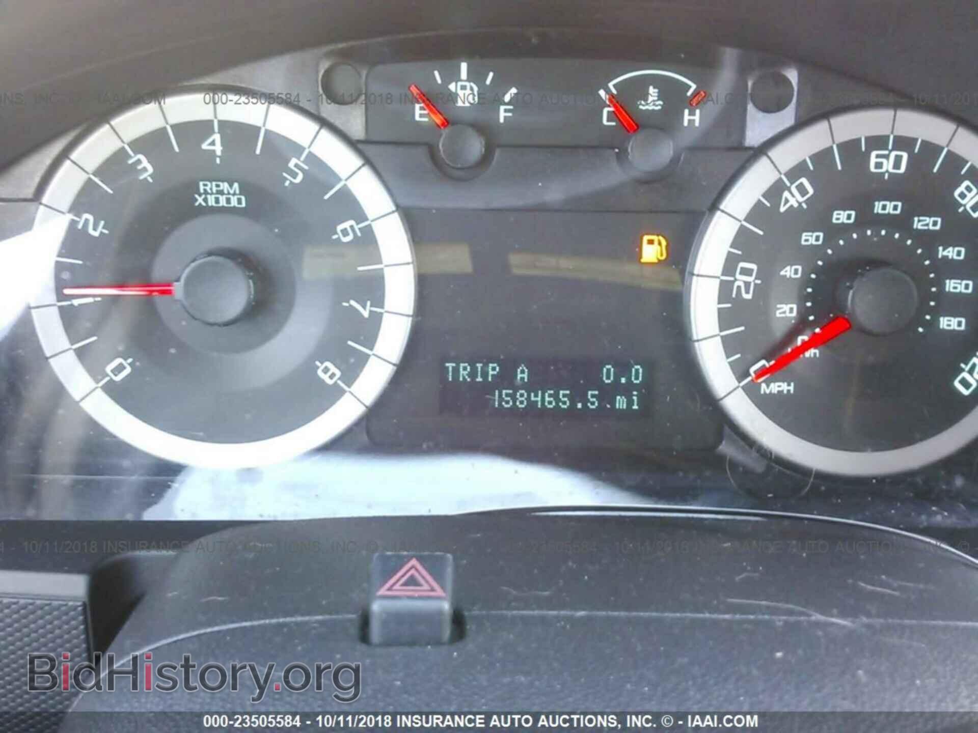 2012 Ford Escape - VIN: 1FMCU0D78CKA29159 - Фото 7