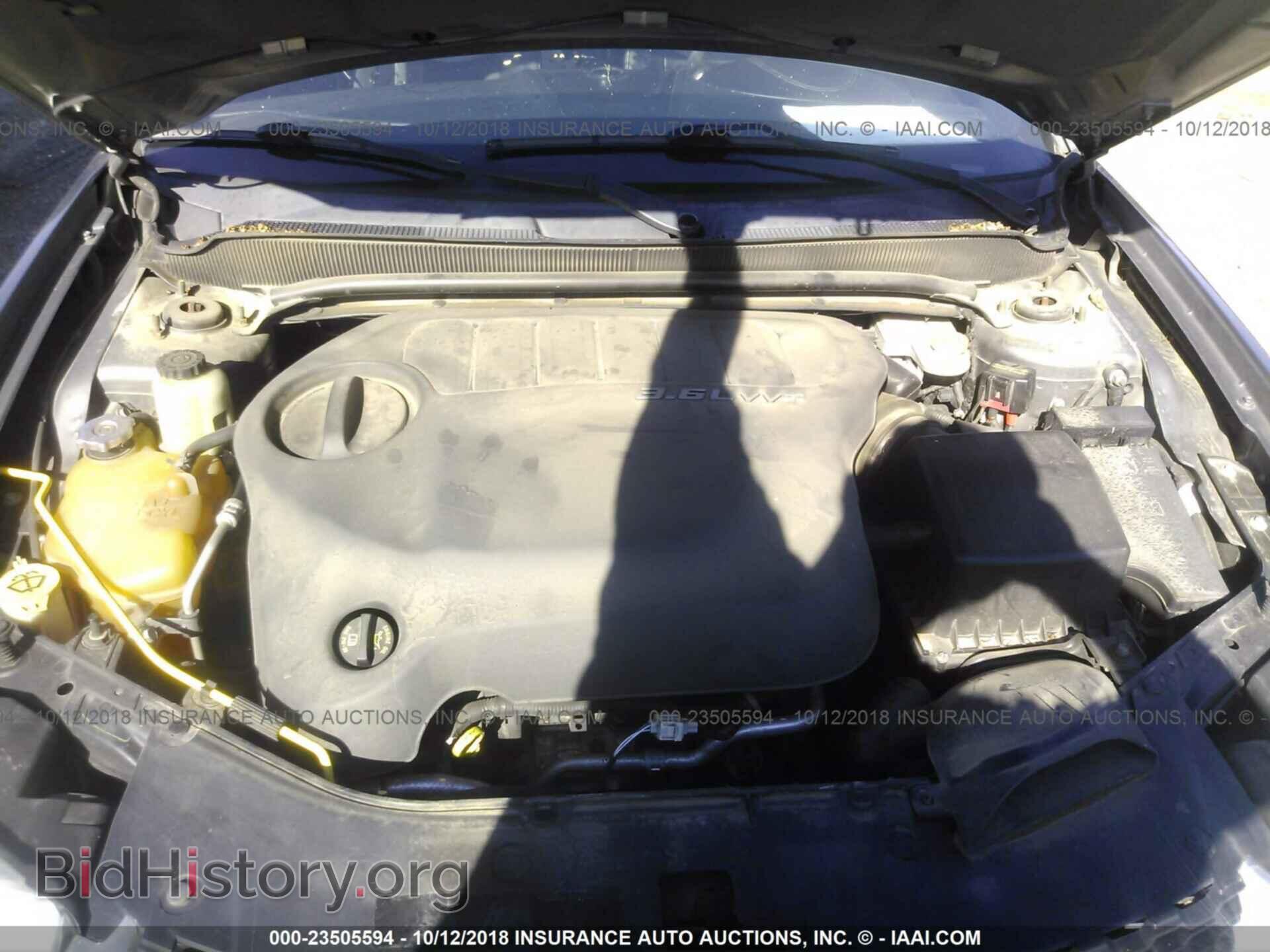 2011 Dodge Avenger - VIN: 1B3BD2FG6BN577927 - Photo 10