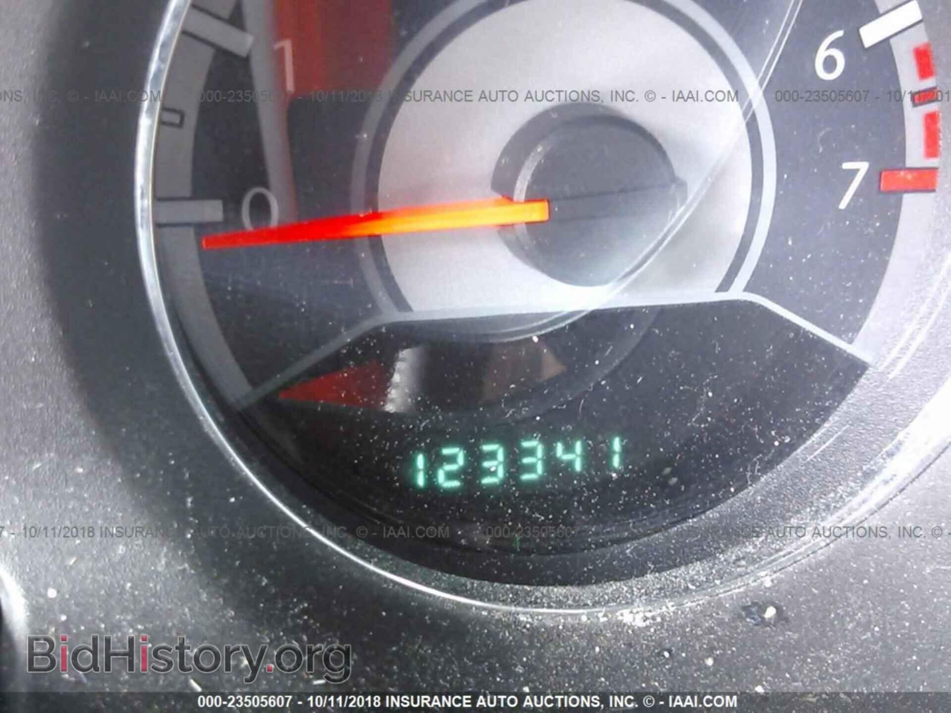 2012 Chrysler 200 - VIN: 1C3CCBCG2CN277513 - Фото 7