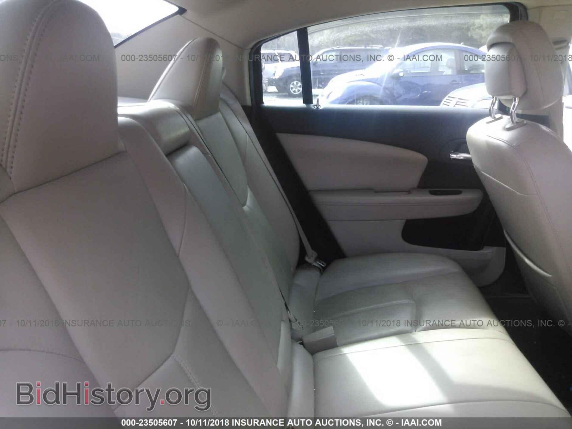 2012 Chrysler 200 - VIN: 1C3CCBCG2CN277513 - Фото 8