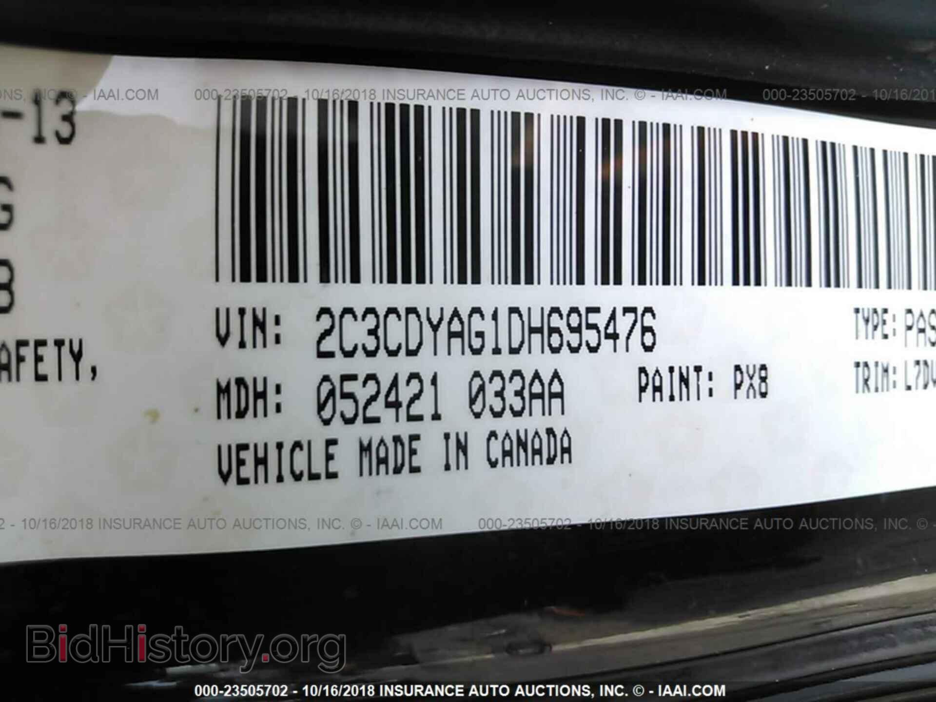 2013 DODGE CHALLENGER - VIN: 2C3CDYAG1DH695476 - Photo 9