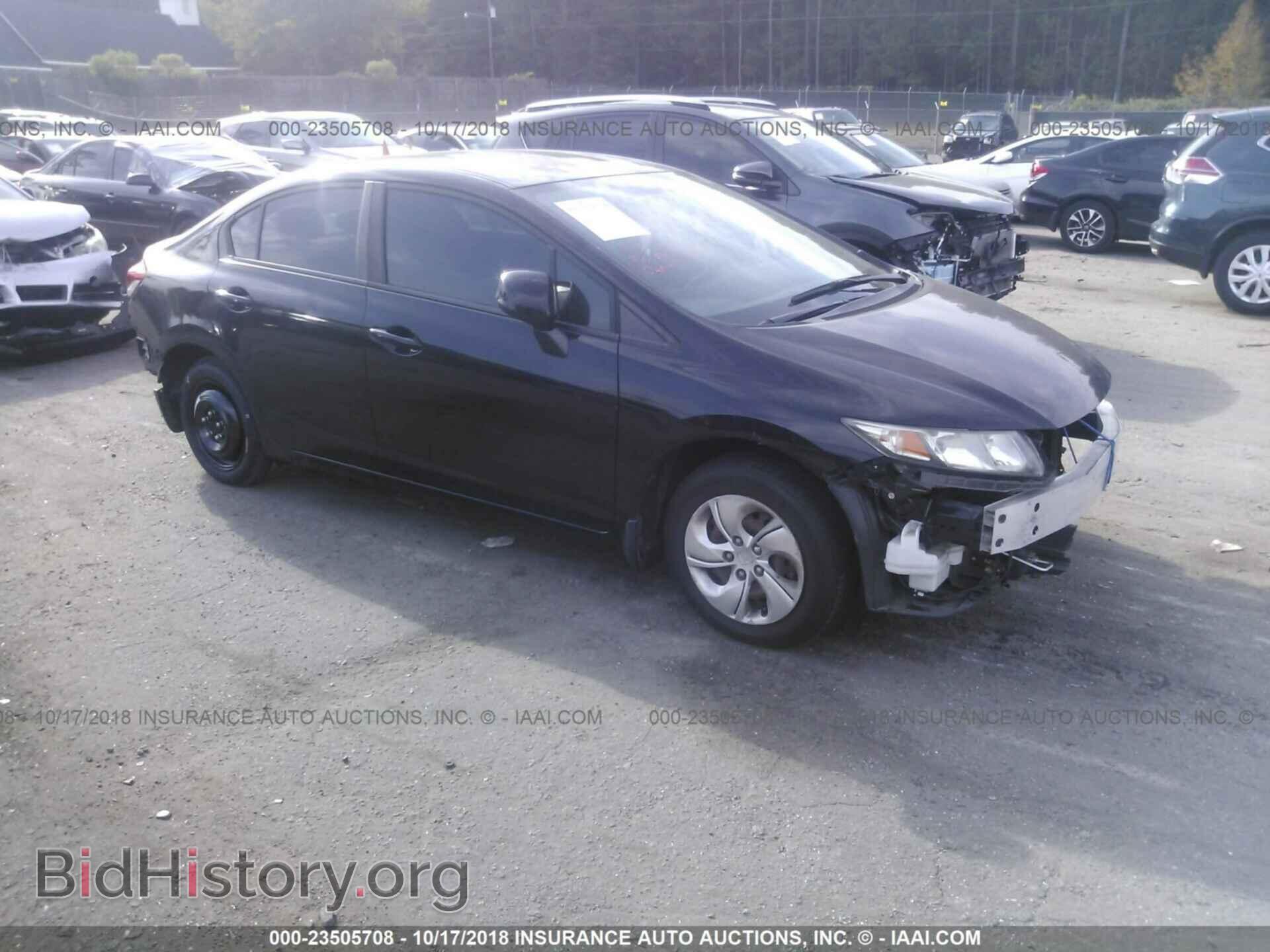 Фотография 2HGFB2F58DH516726 - Honda Civic 2013