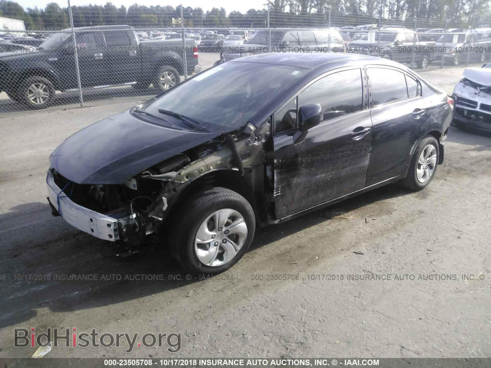 2013 Honda Civic - VIN: 2HGFB2F58DH516726 - Фото 2