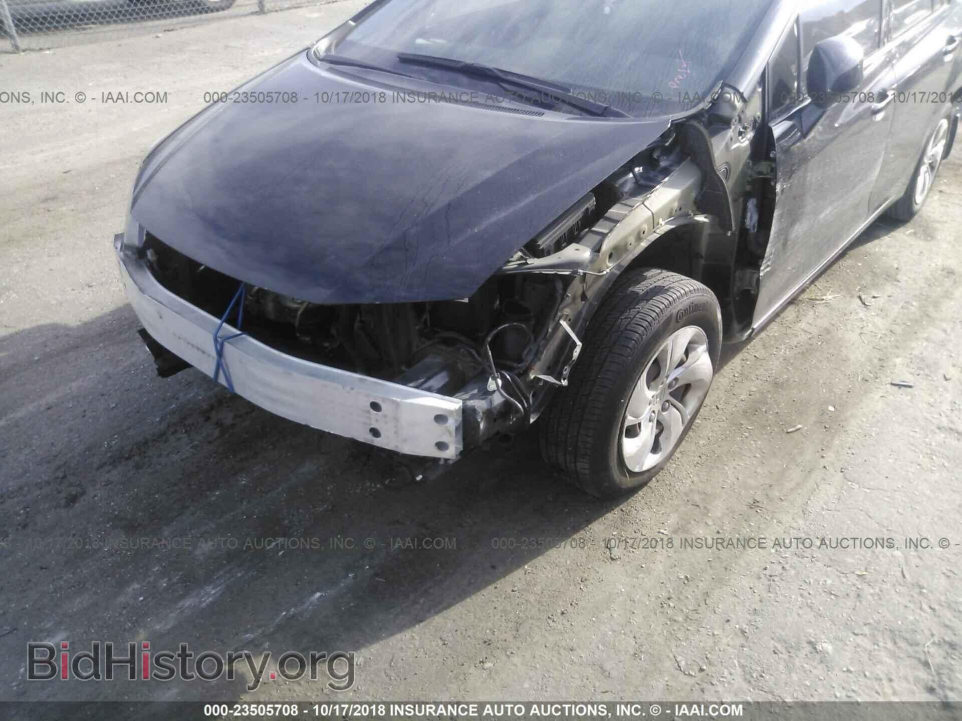 2013 Honda Civic - VIN: 2HGFB2F58DH516726 - Фото 6