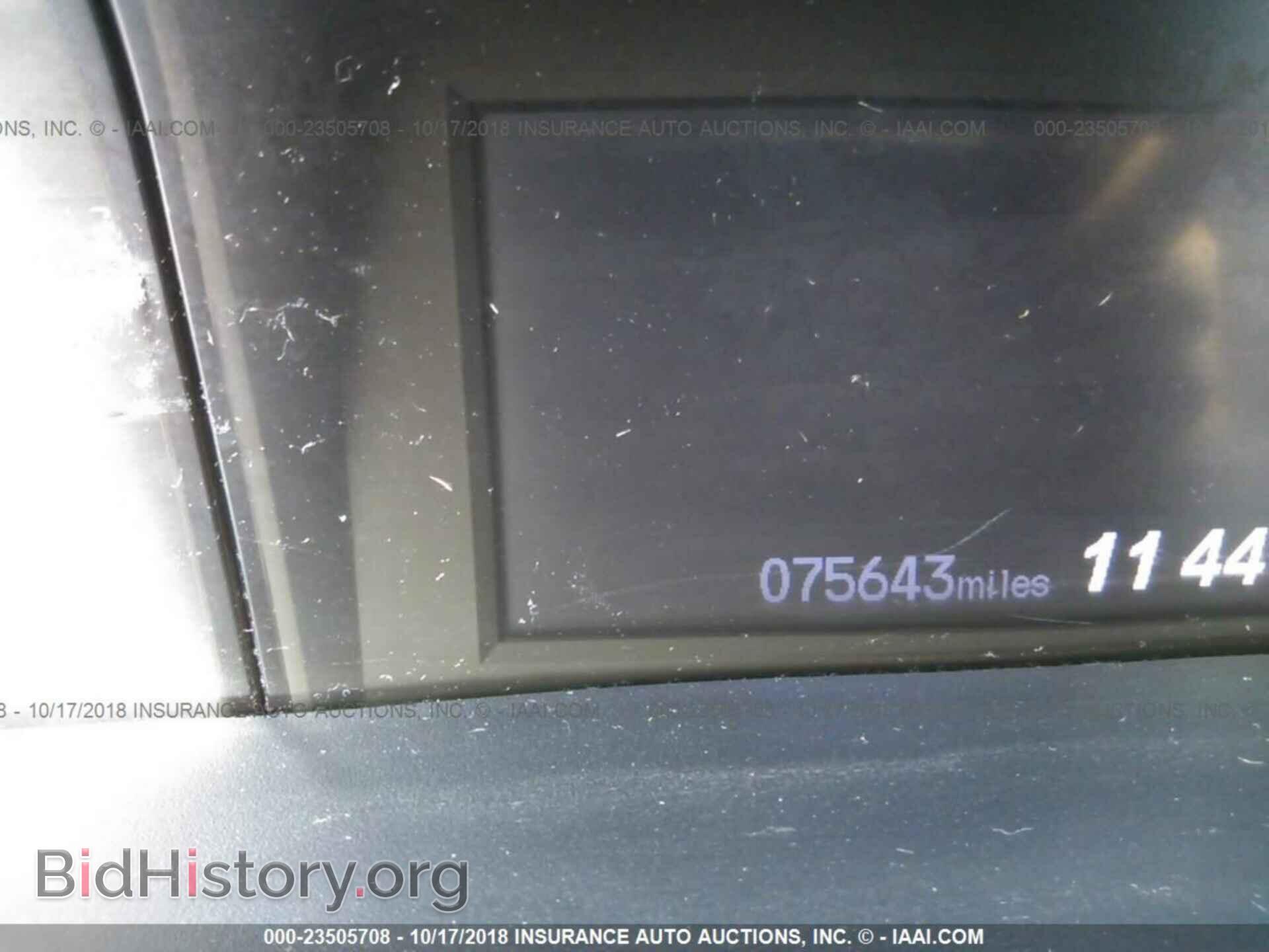 2013 Honda Civic - VIN: 2HGFB2F58DH516726 - Фото 7