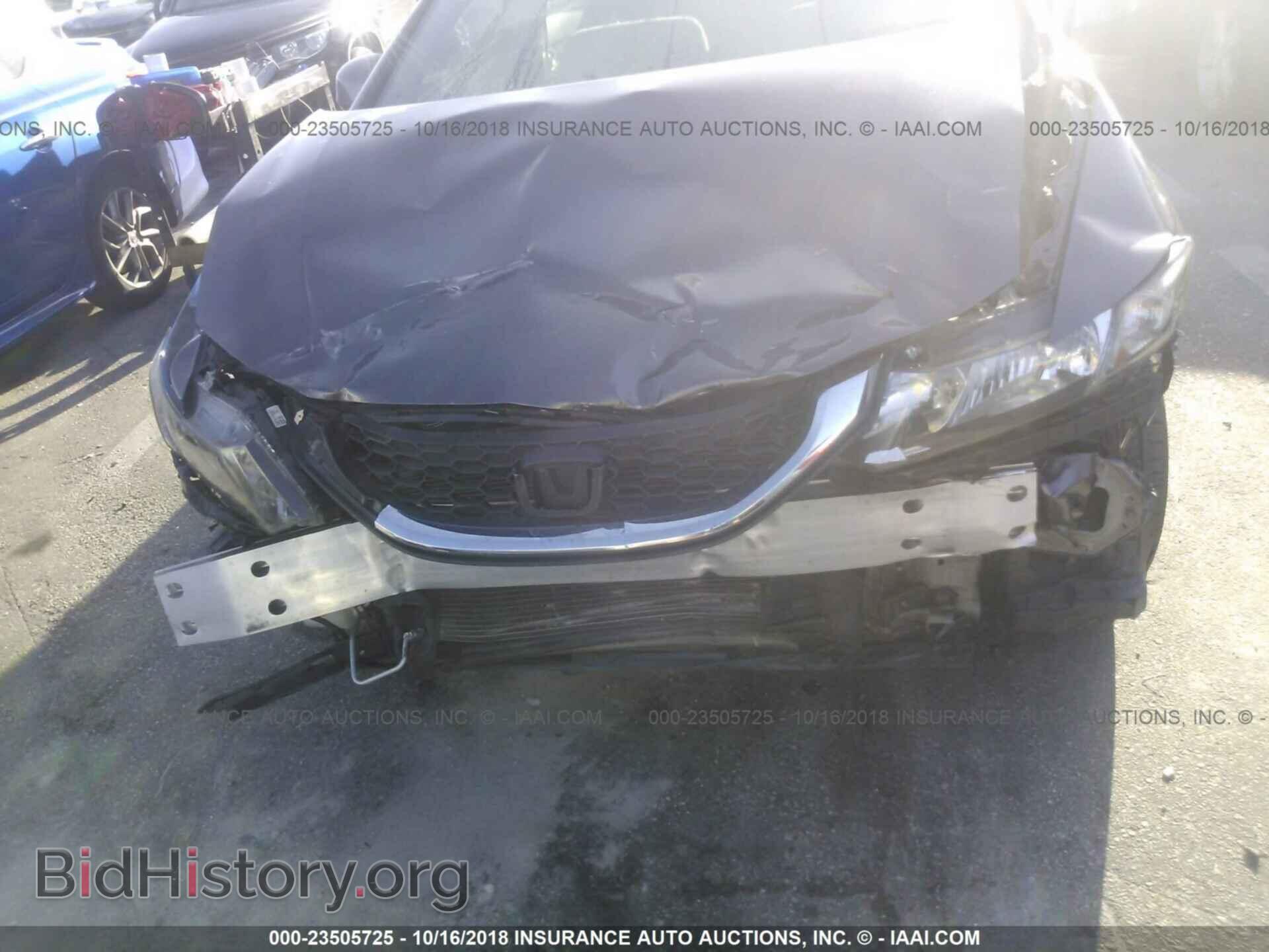 2013 Honda Civic - VIN: 19XFB2F5XDE035032 - Фото 6