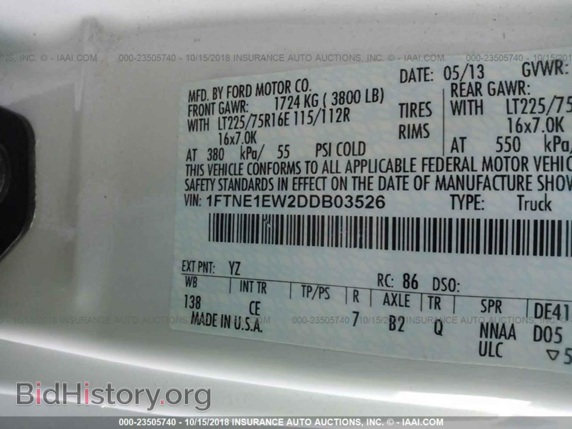 2013 Ford Econoline - VIN: 1FTNE1EW2DDB03526 - Photo 9