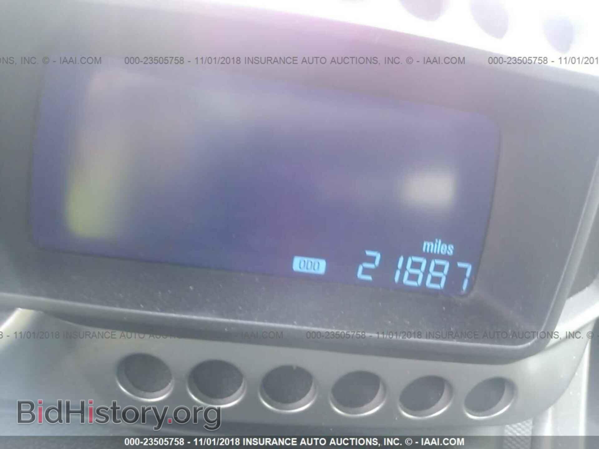 2012 Chevrolet Sonic - VIN: 1G1JC5SH5C4180710 - Фото 7