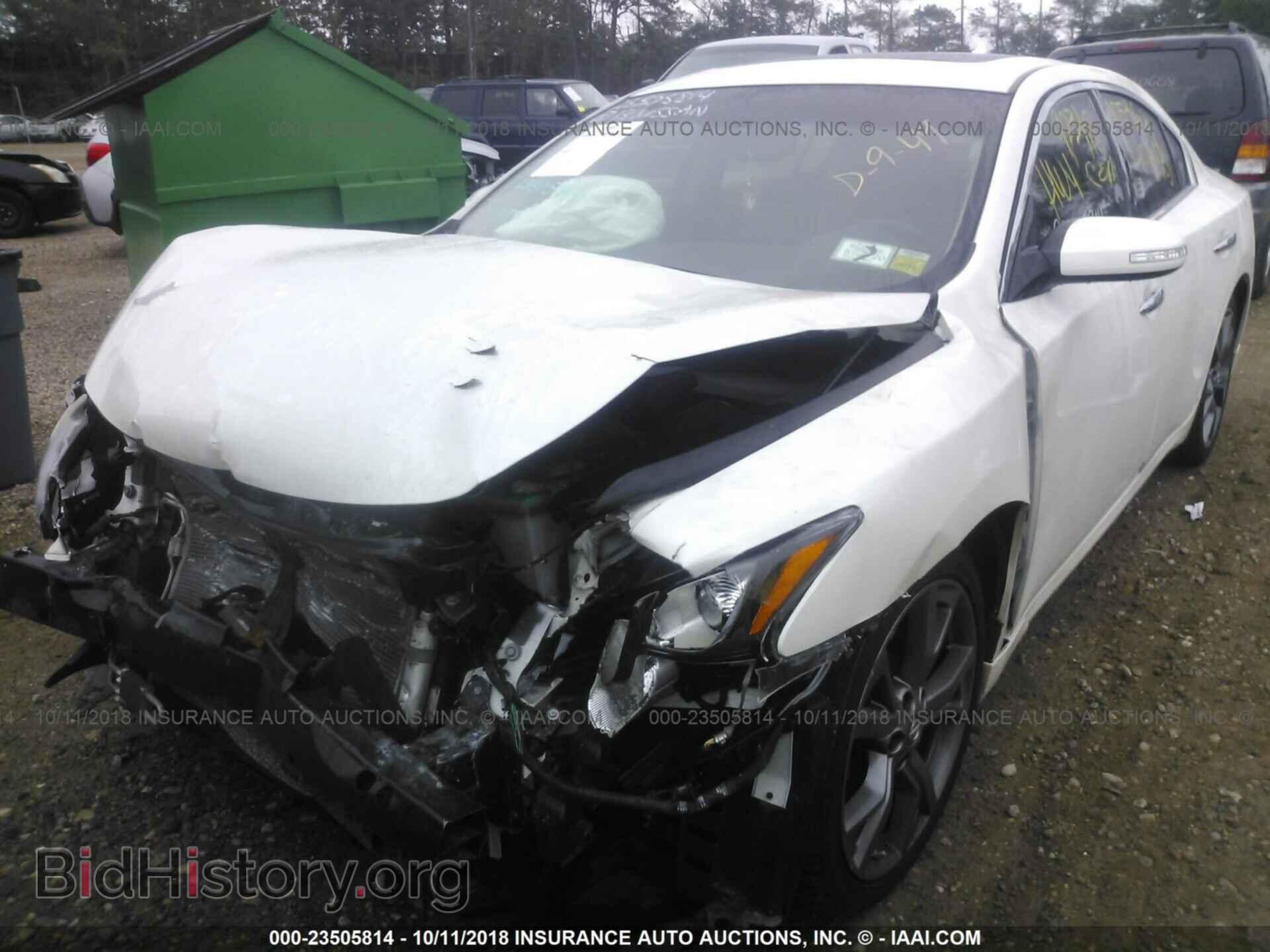 2013 Nissan Maxima - VIN: 1N4AA5AP1DC812587 - Фото 6