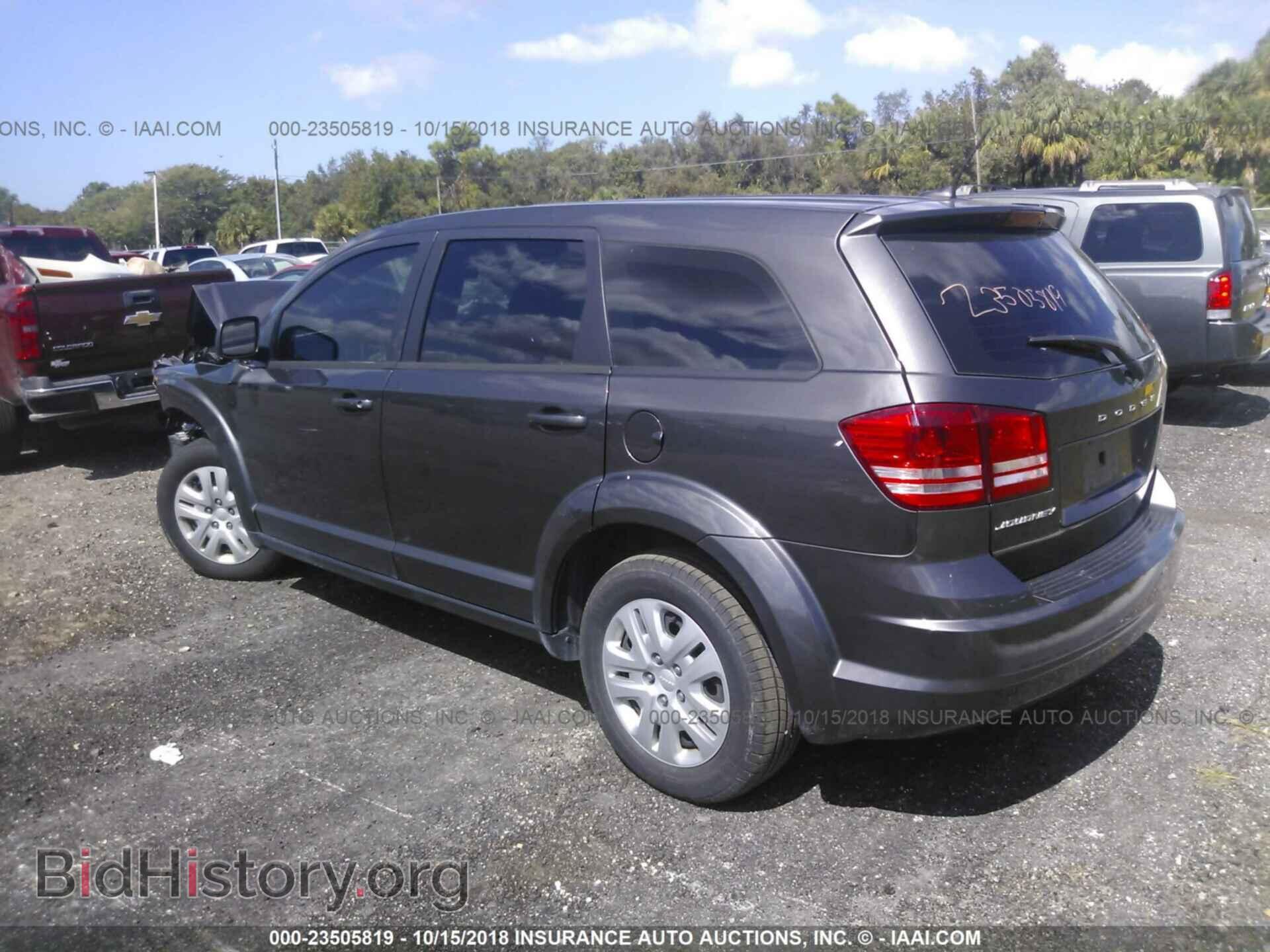 2015 Dodge Journey - VIN: 3C4PDCAB8FT714975 - Photo 3