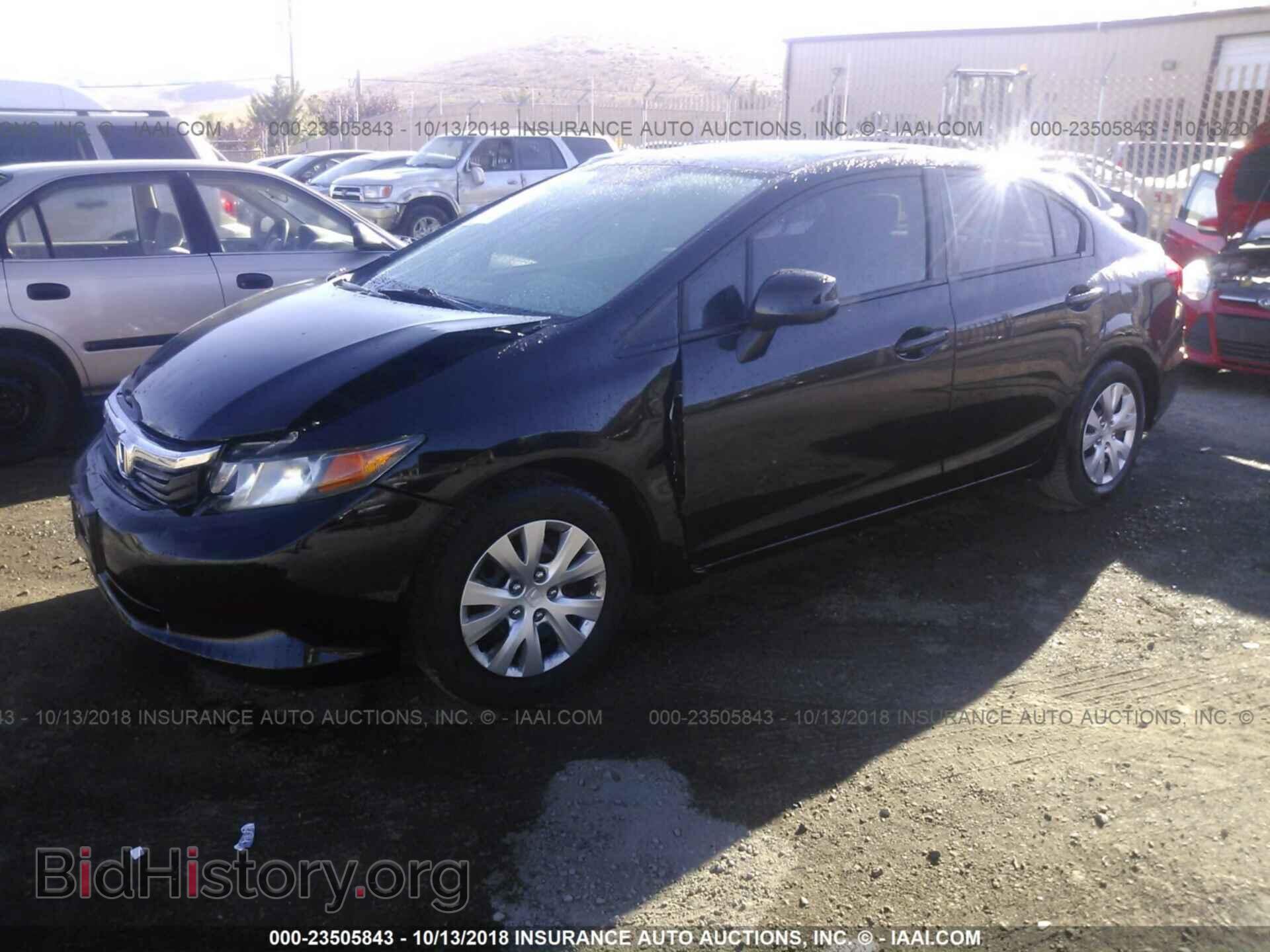 2012 Honda Civic - VIN: 19XFB2F58CE389887 - Photo 2