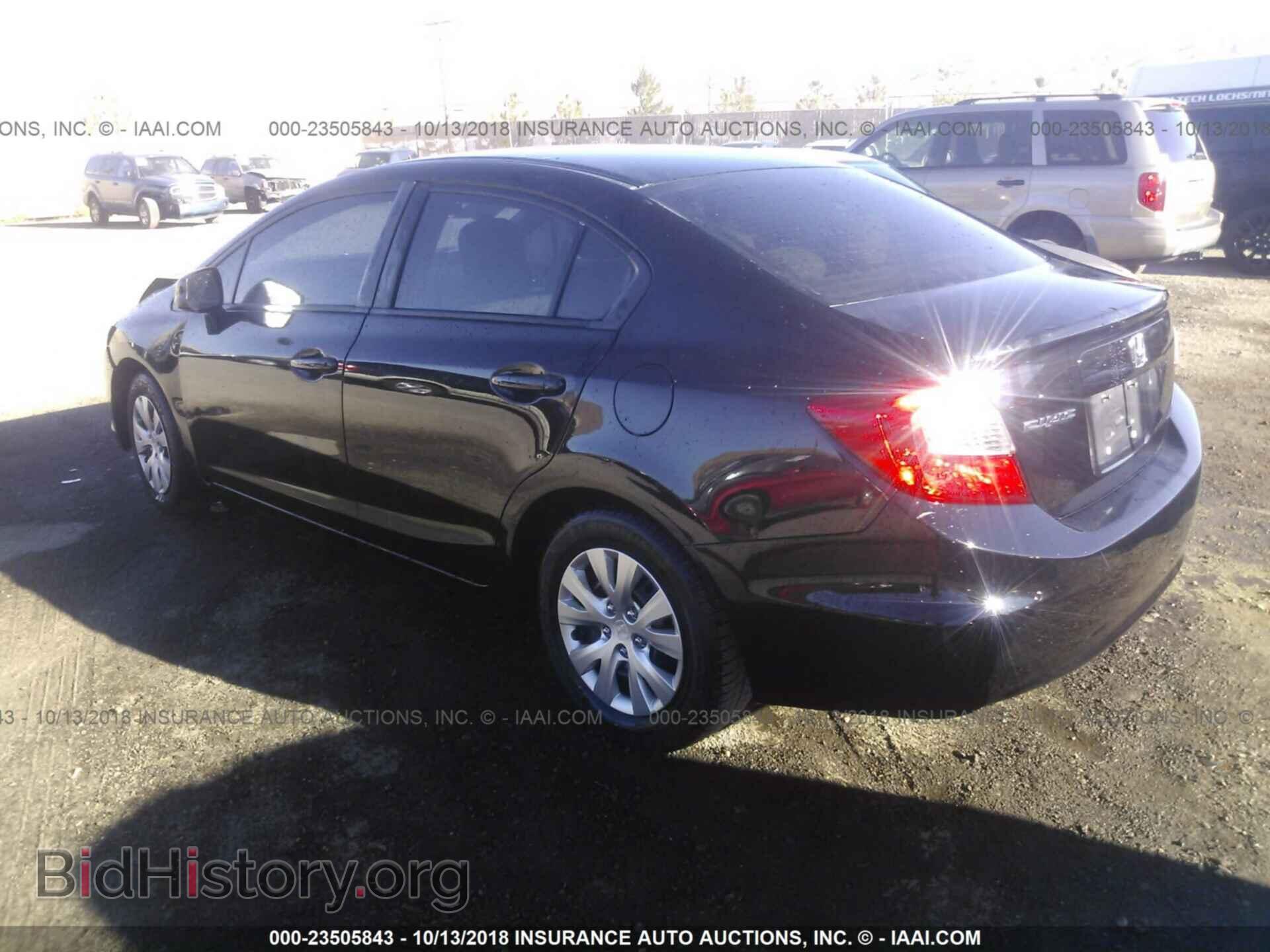 2012 Honda Civic - VIN: 19XFB2F58CE389887 - Photo 3