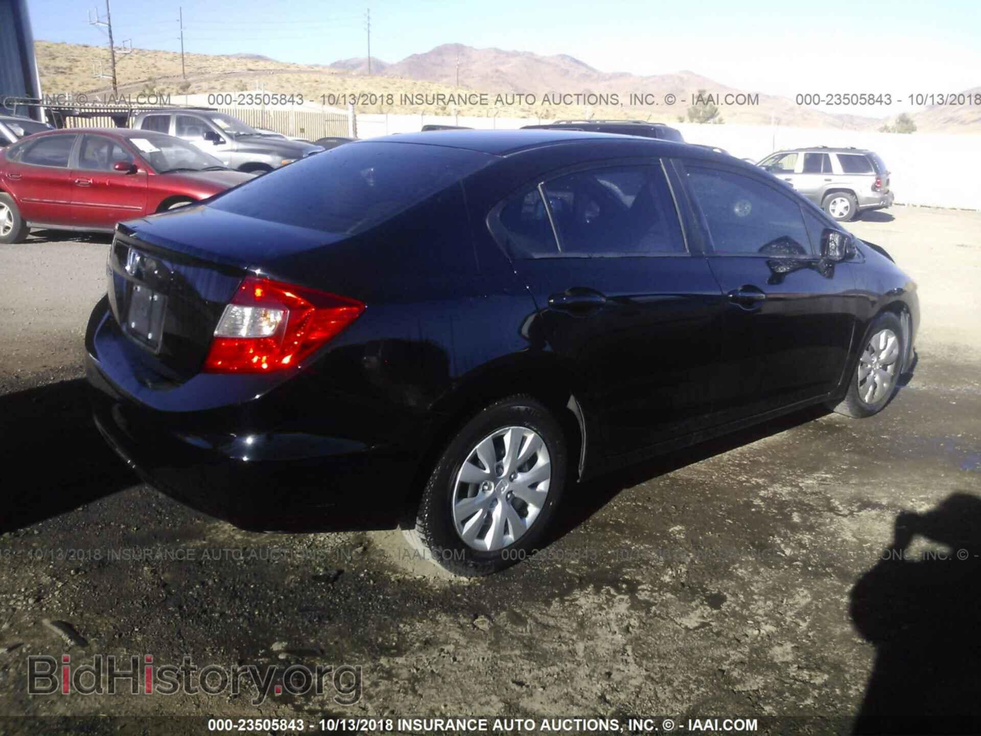 2012 Honda Civic - VIN: 19XFB2F58CE389887 - Photo 4